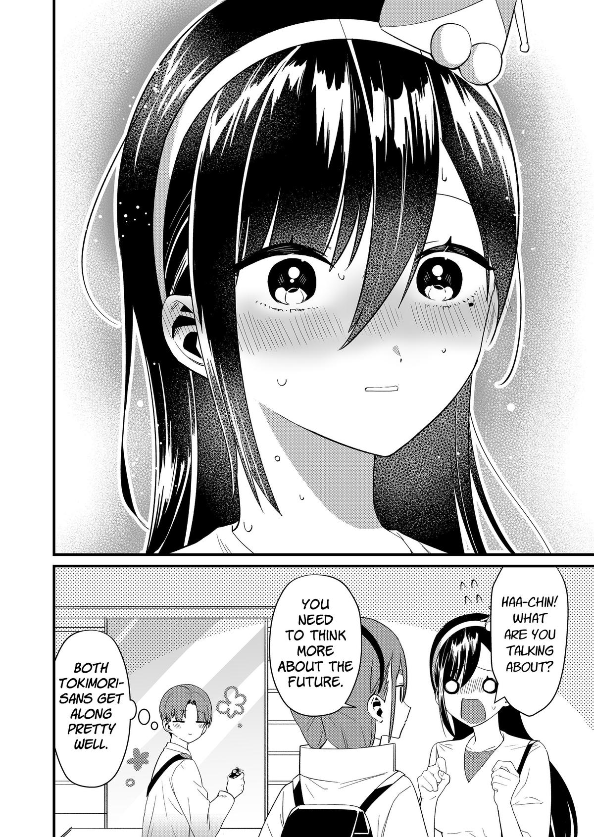 Tokimori-san ga Muboubi desu!! Chapter 78 - Page 12