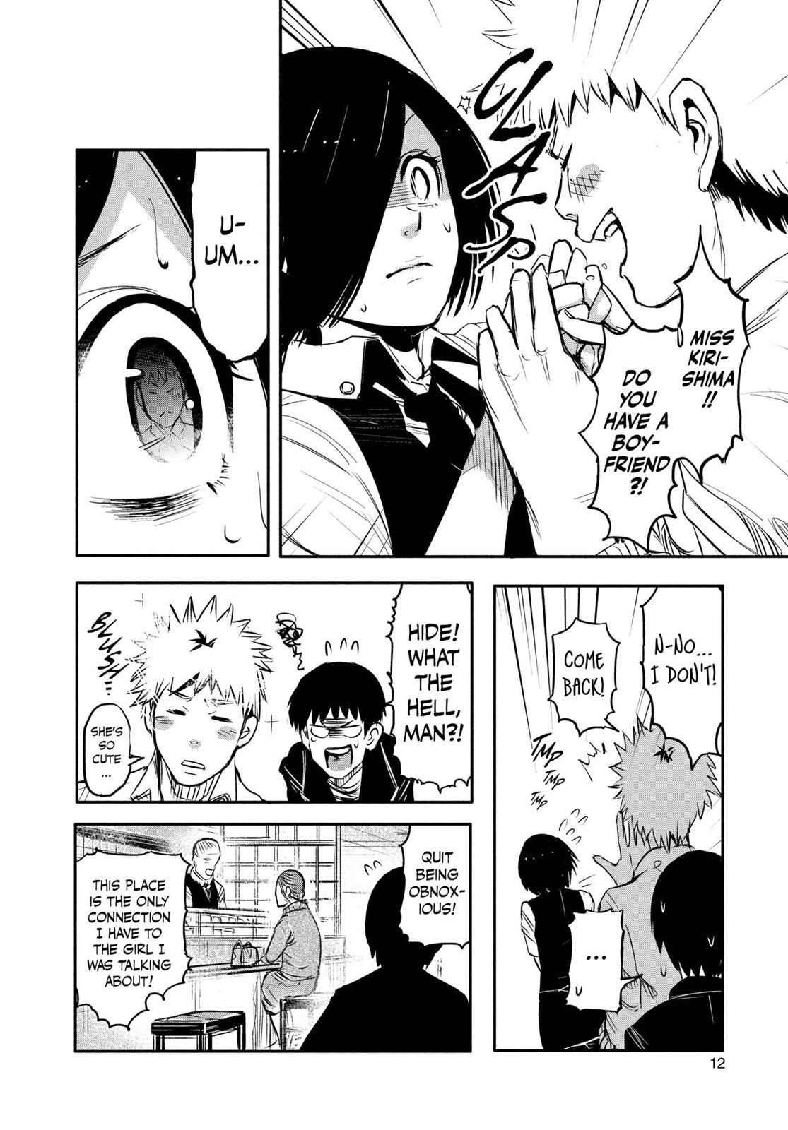 Tokyo Ghoul Chapter 1 - Page 12