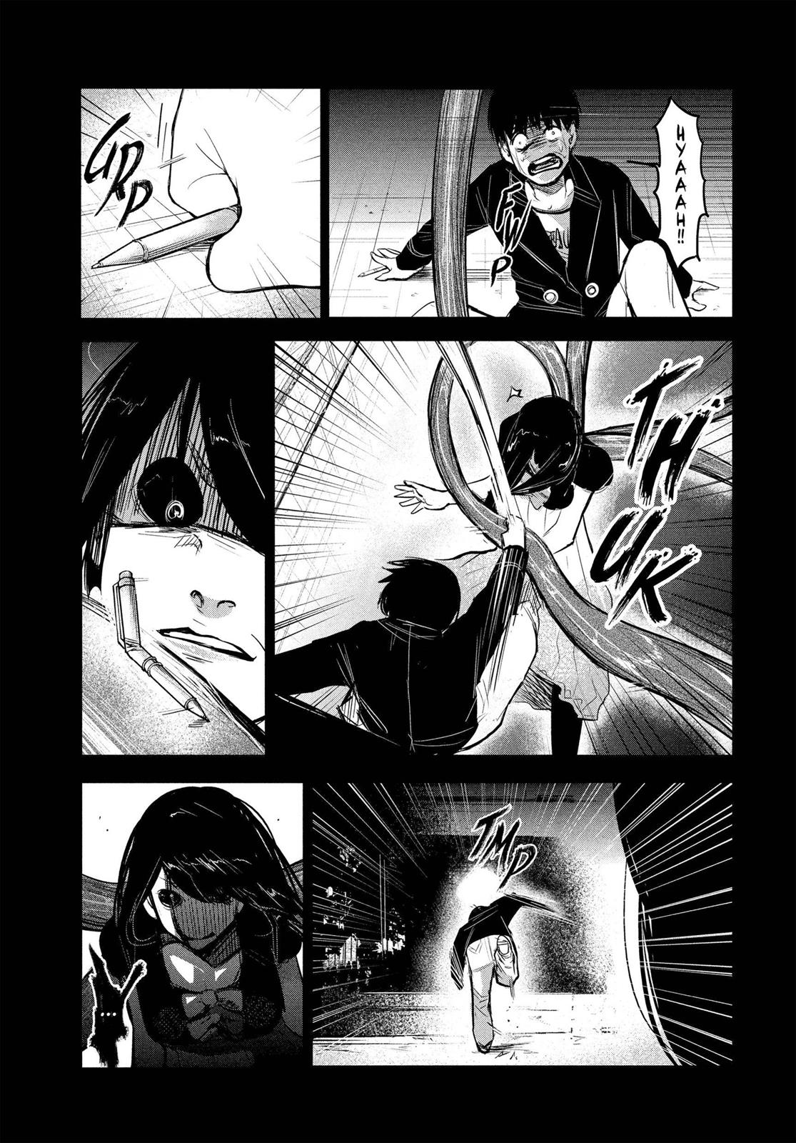 Tokyo Ghoul Chapter 1 - Page 36