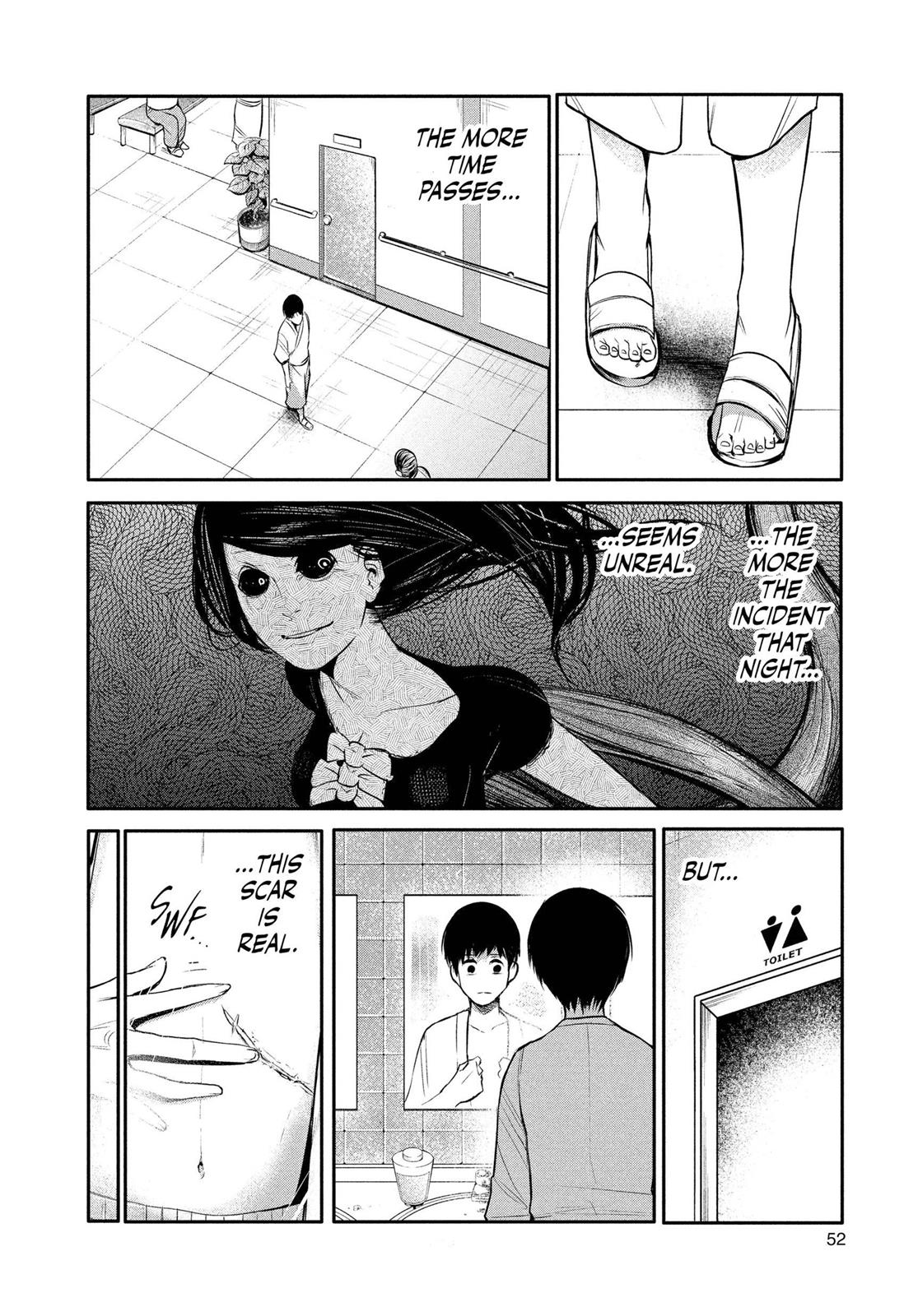 Tokyo Ghoul Chapter 2 - Page 4