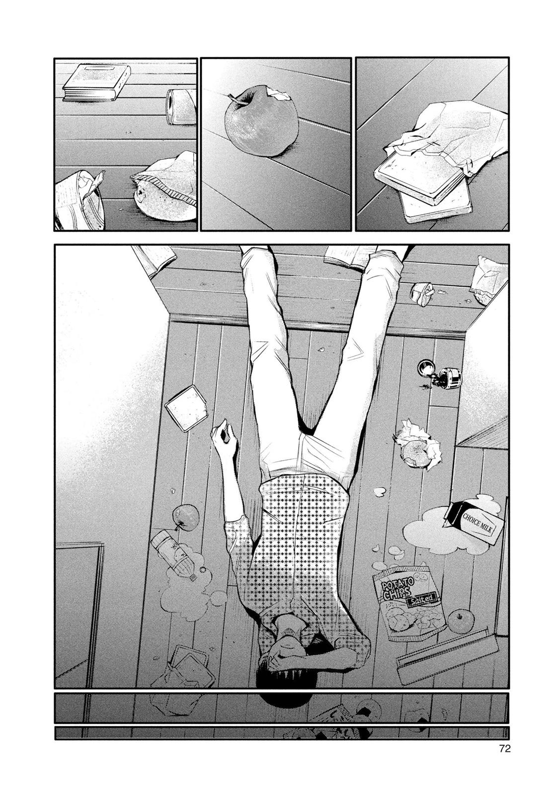 Tokyo Ghoul Chapter 2 - Page 24