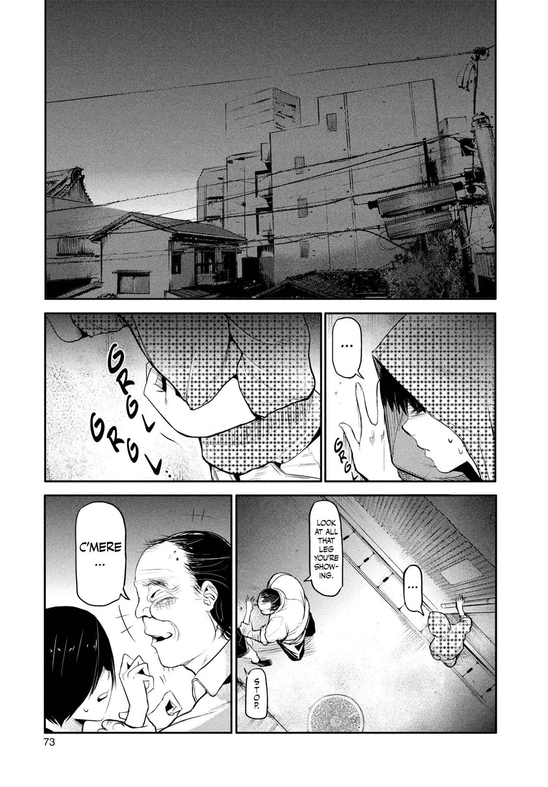 Tokyo Ghoul Chapter 2 - Page 25