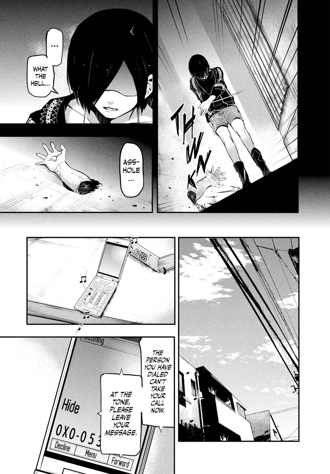 Tokyo Ghoul Chapter 3 - Page 5