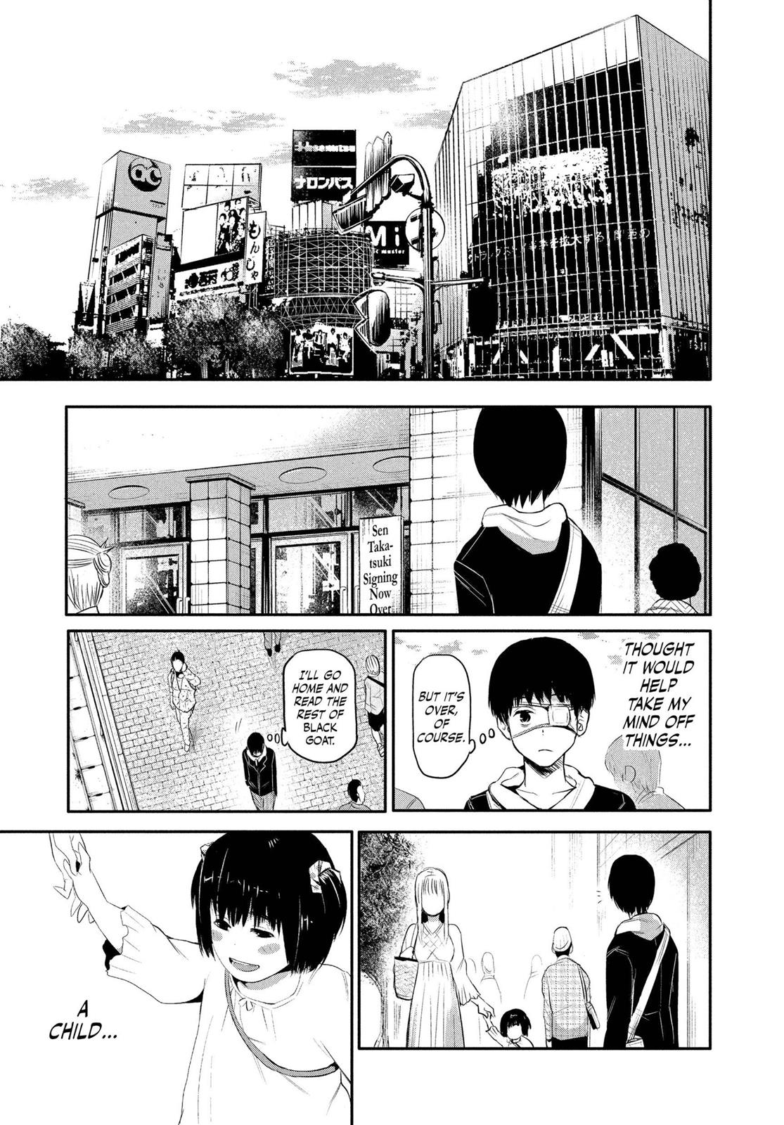 Tokyo Ghoul Chapter 3 - Page 7