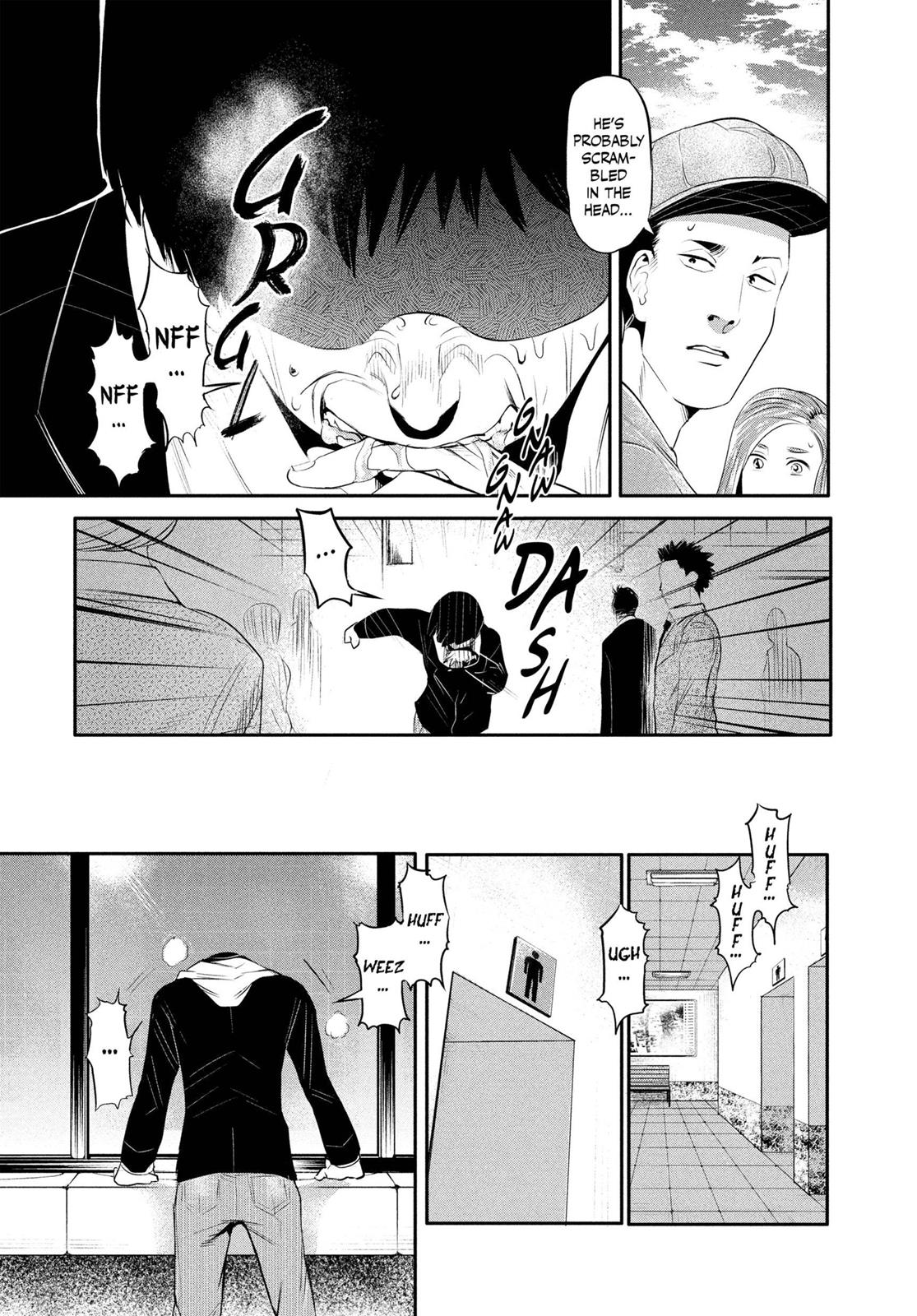 Tokyo Ghoul Chapter 3 - Page 9