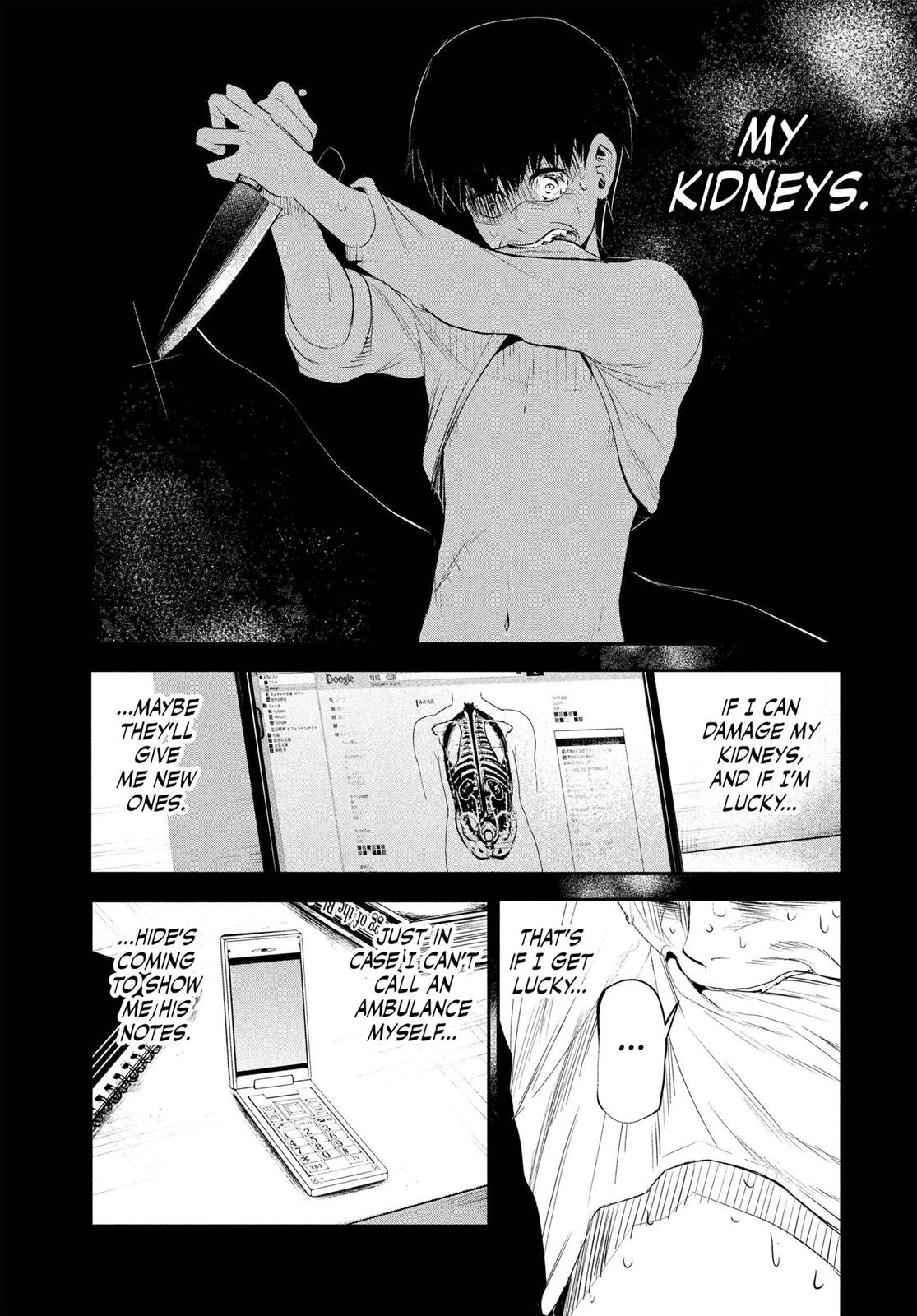 Tokyo Ghoul Chapter 3 - Page 14