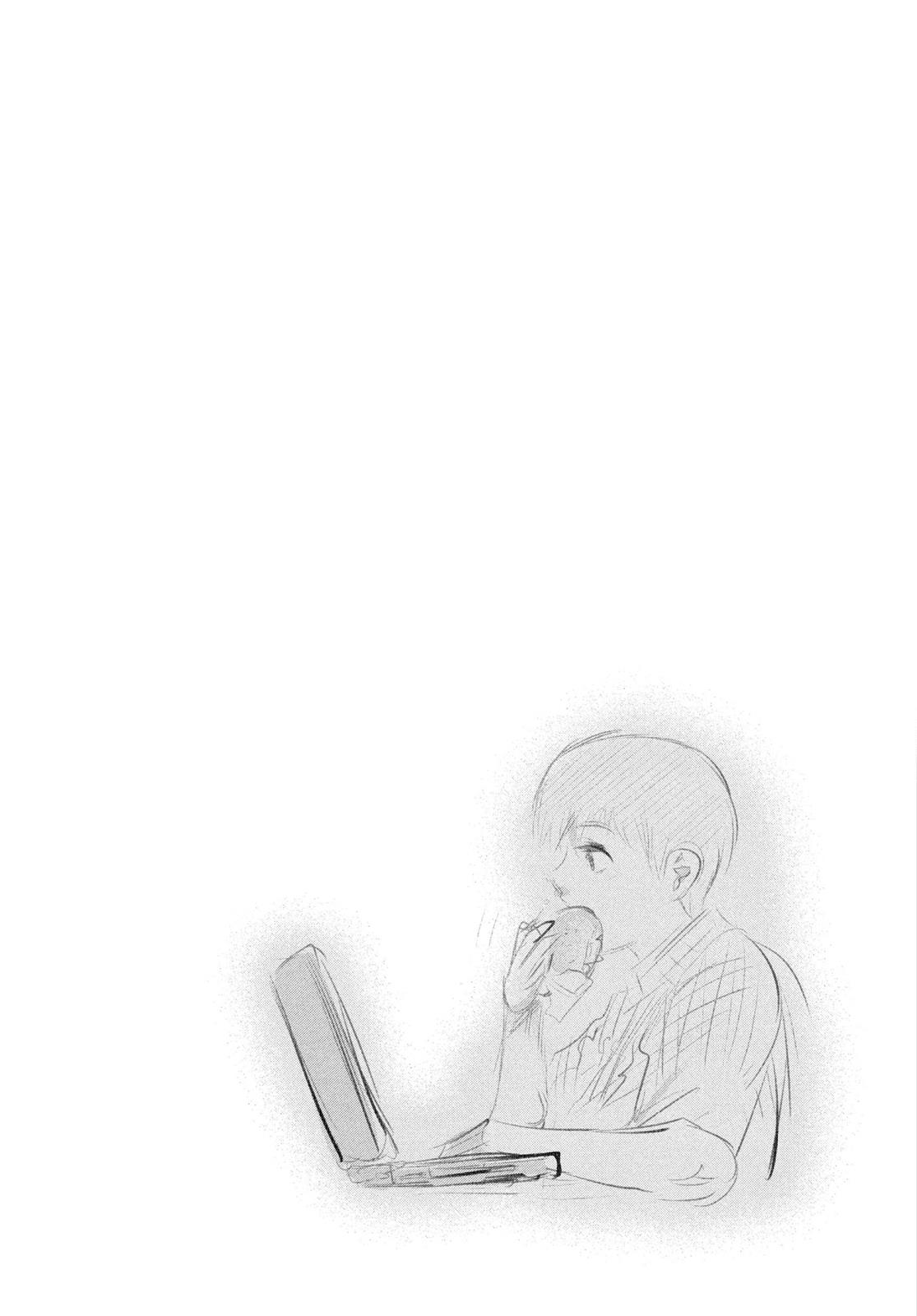 Tokyo Ghoul Chapter 3 - Page 26