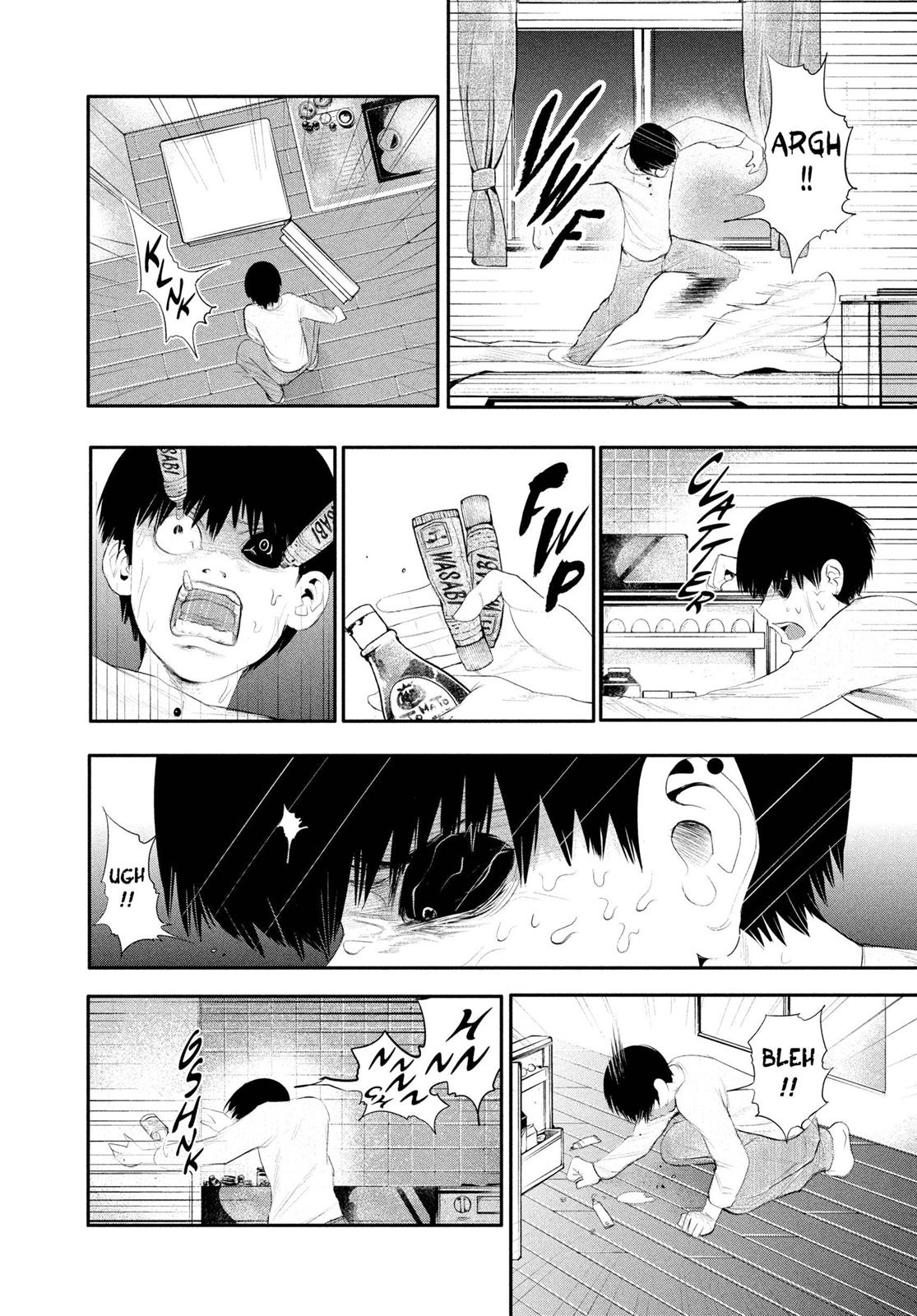 Tokyo Ghoul Chapter 4 - Page 7