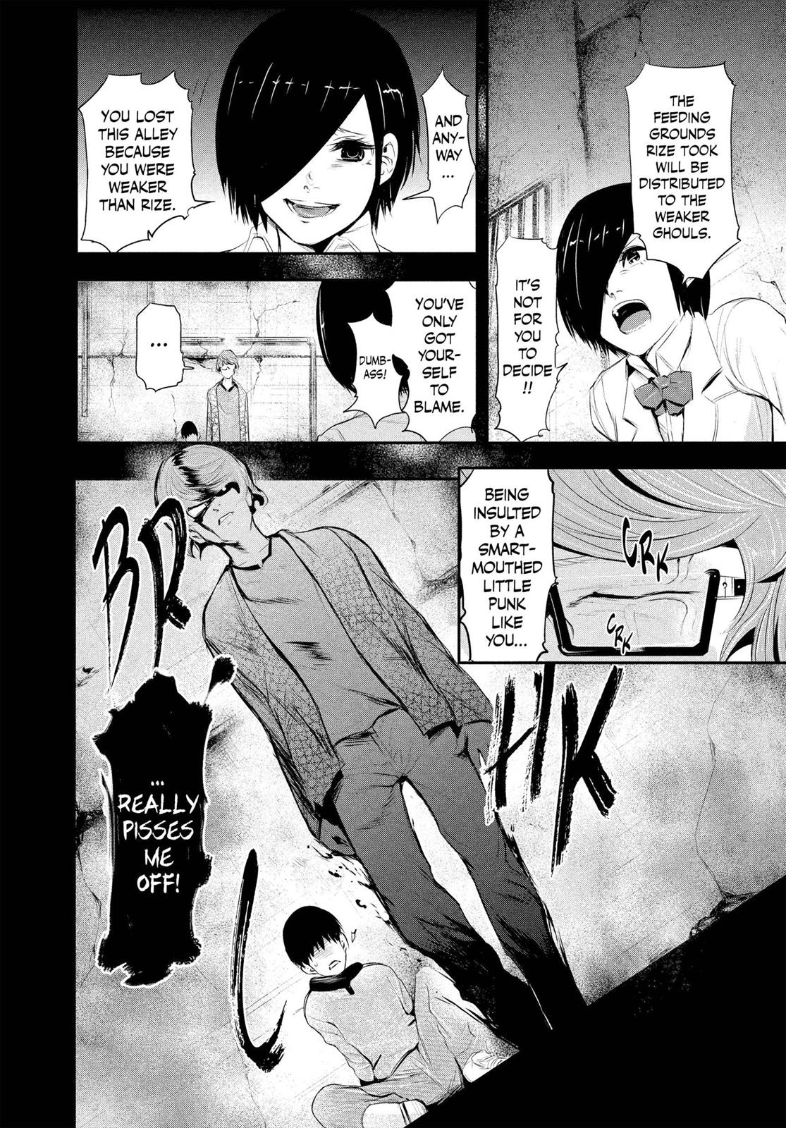 Tokyo Ghoul Chapter 5 - Page 6