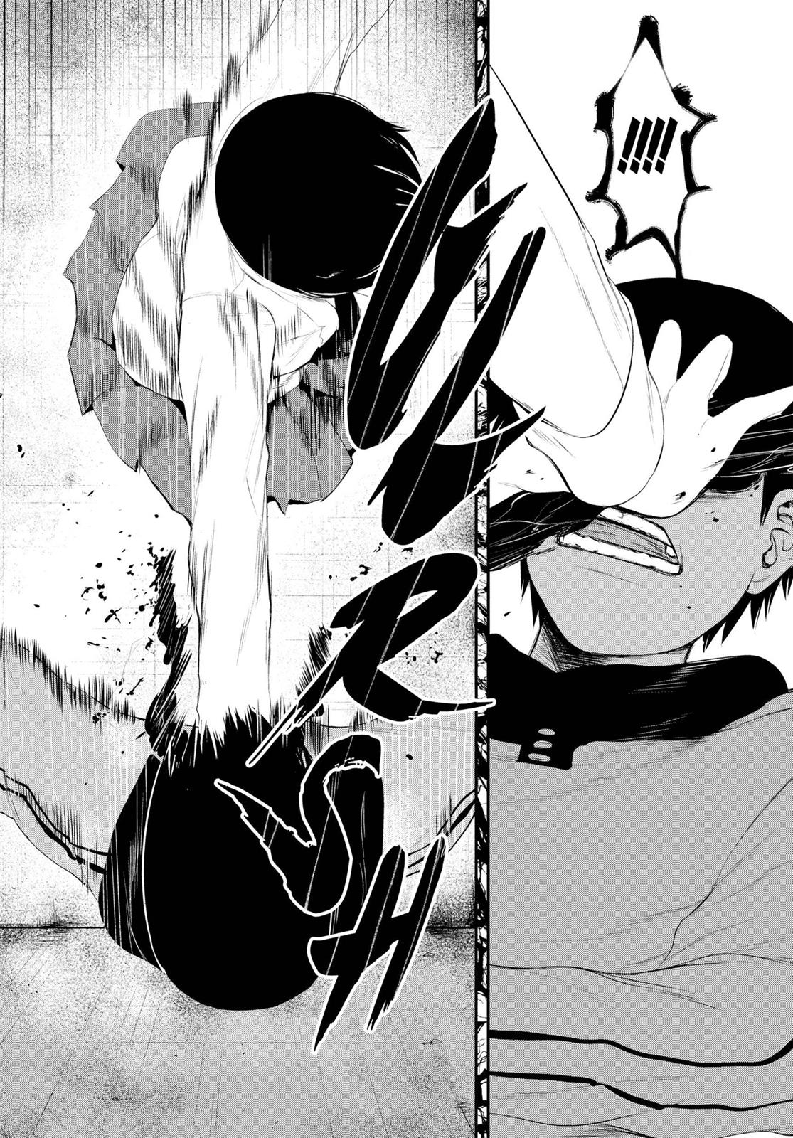 Tokyo Ghoul Chapter 5 - Page 12