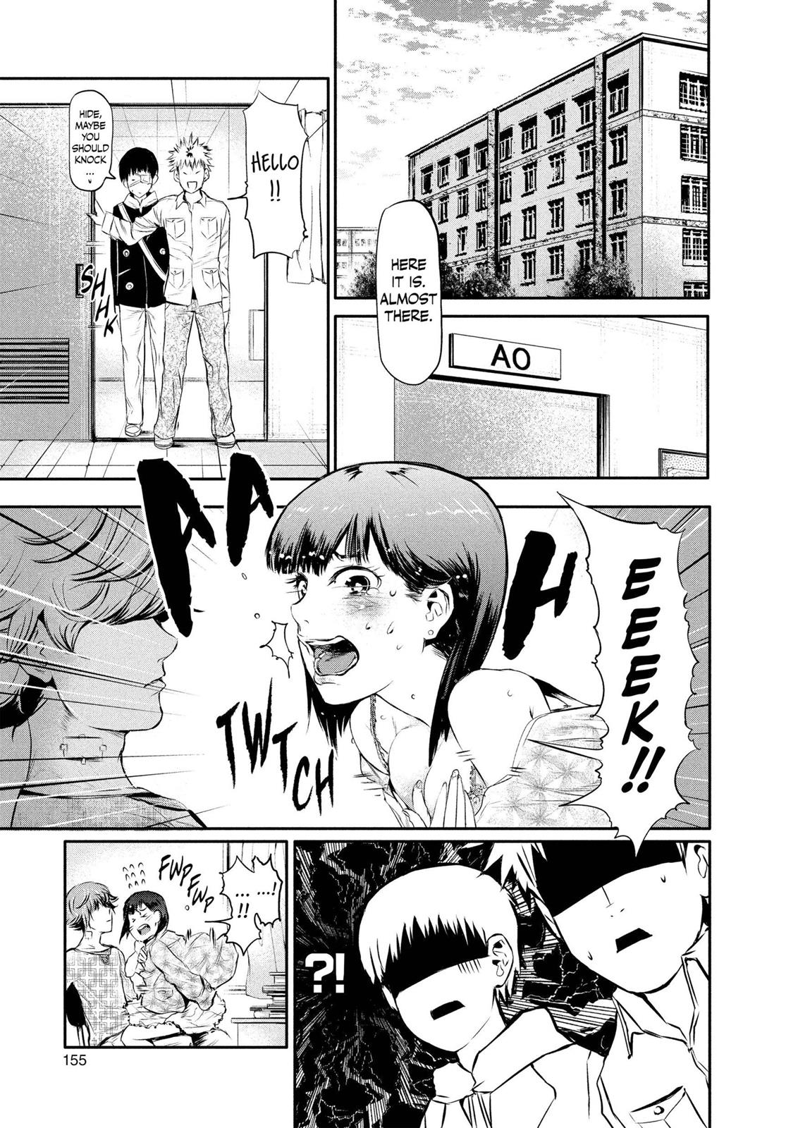 Tokyo Ghoul Chapter 6 - Page 13