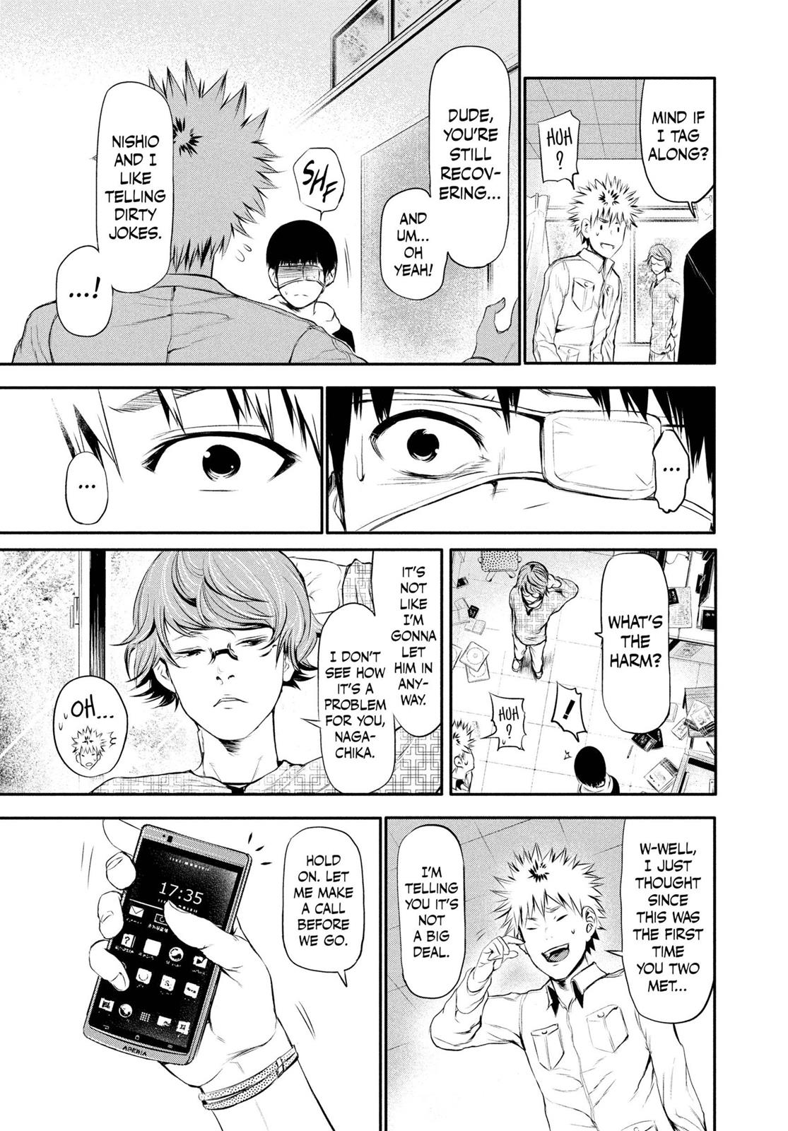 Tokyo Ghoul Chapter 7 - Page 5