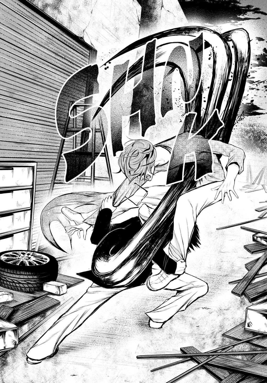 Tokyo Ghoul Chapter 9 - Page 5