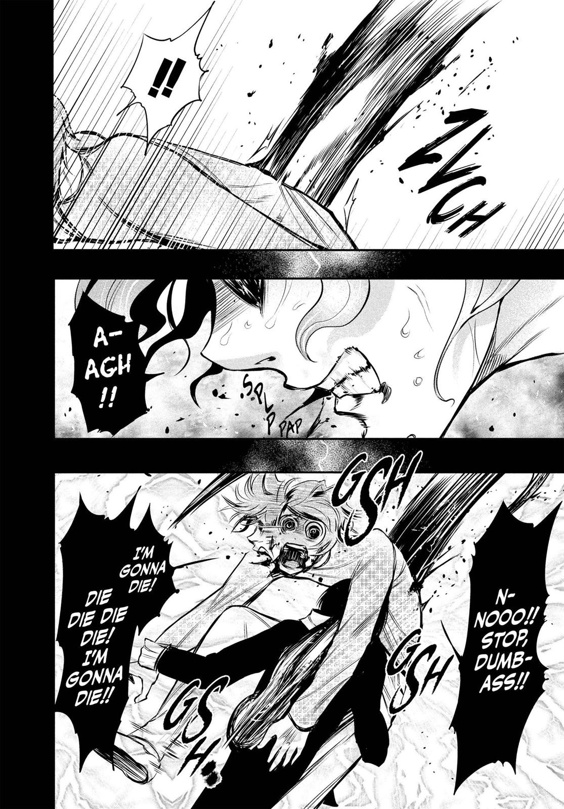 Tokyo Ghoul Chapter 9 - Page 7