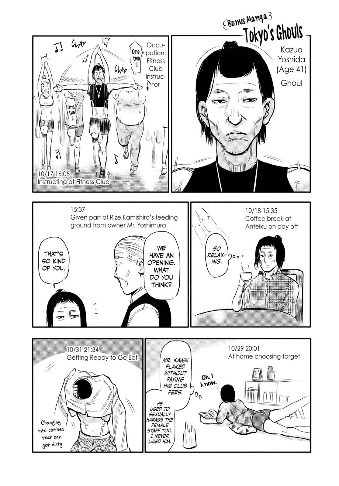 Tokyo Ghoul Chapter 9 - Page 23