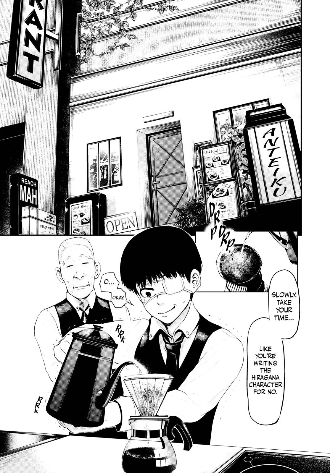 Tokyo Ghoul Chapter 10 - Page 7