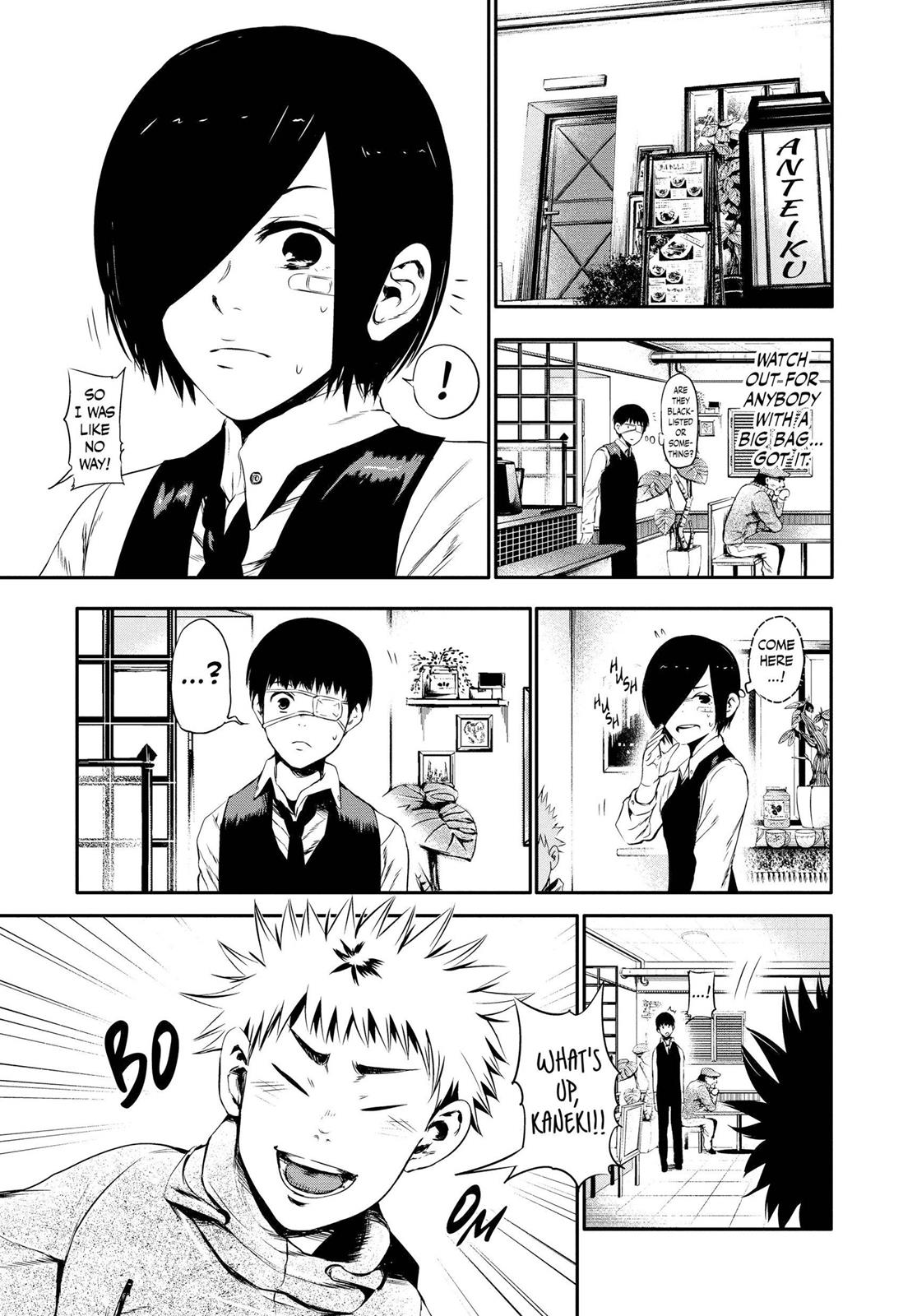 Tokyo Ghoul Chapter 10 - Page 11