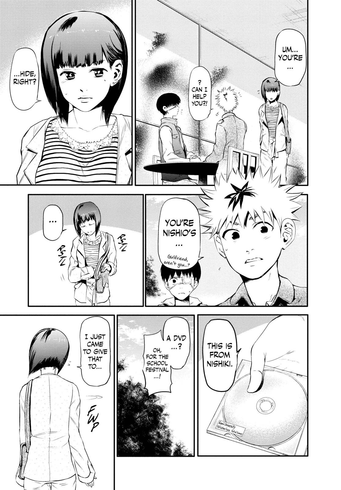 Tokyo Ghoul Chapter 12 - Page 7