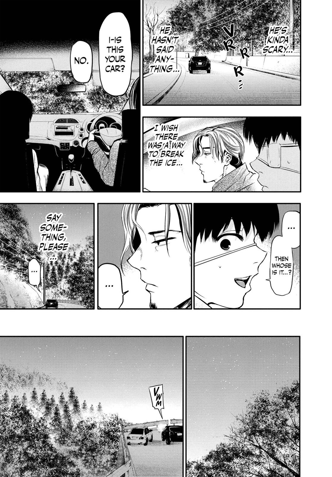 Tokyo Ghoul Chapter 12 - Page 15