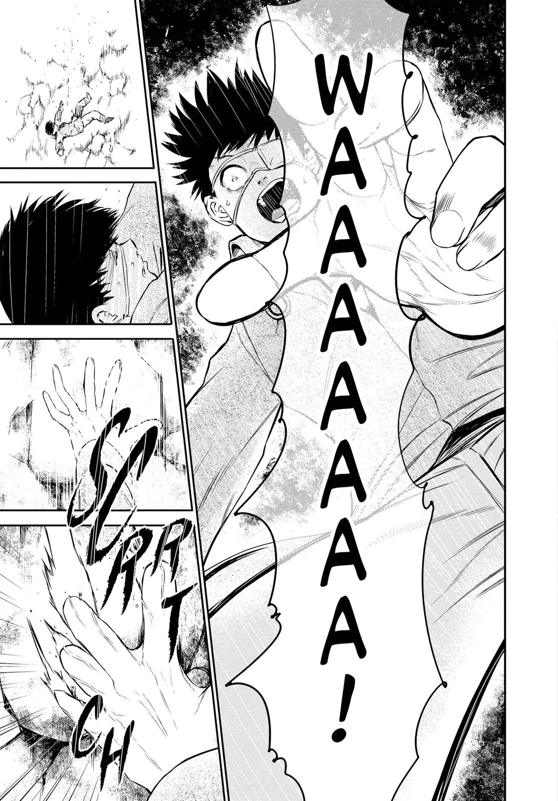 Tokyo Ghoul Chapter 12 - Page 17