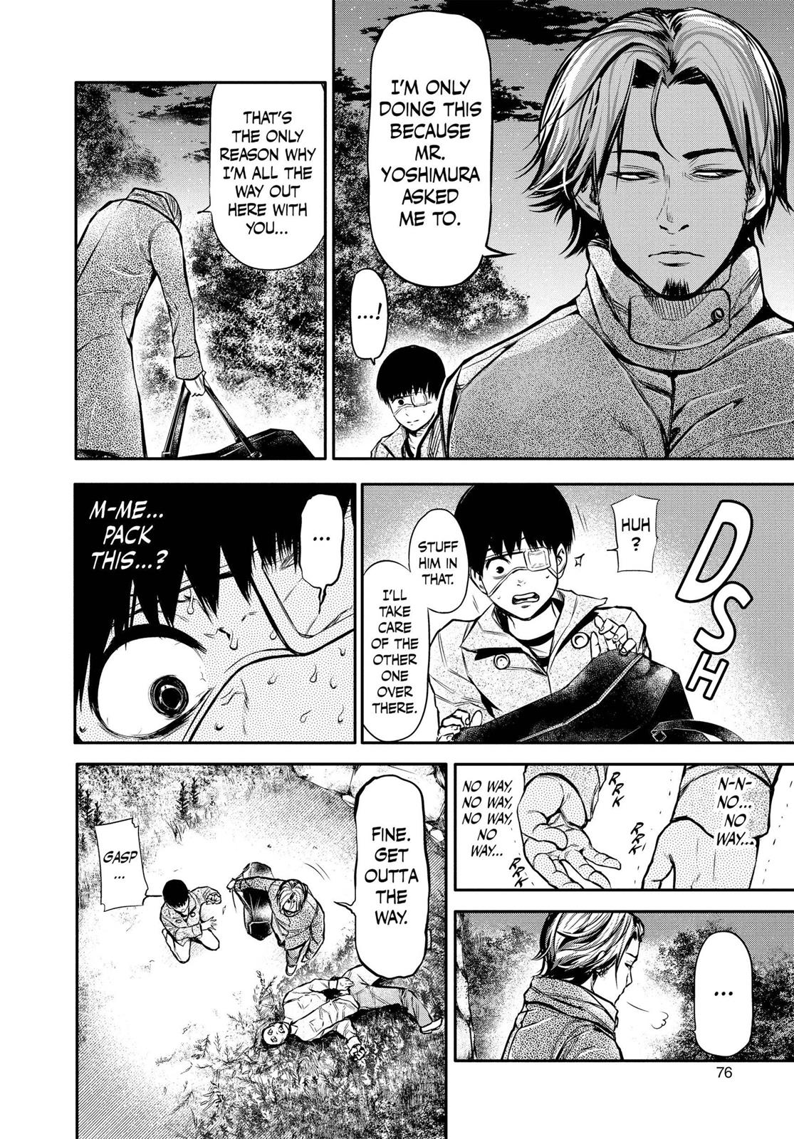Tokyo Ghoul Chapter 13 - Page 6