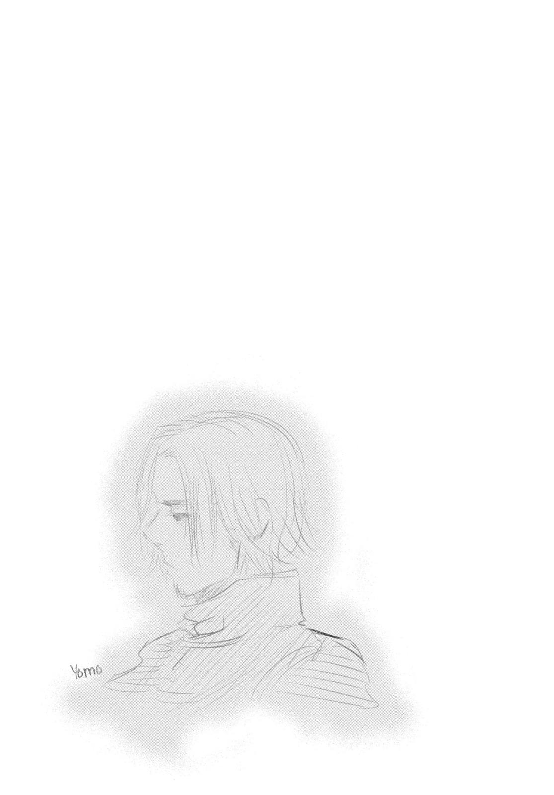 Tokyo Ghoul Chapter 13 - Page 19