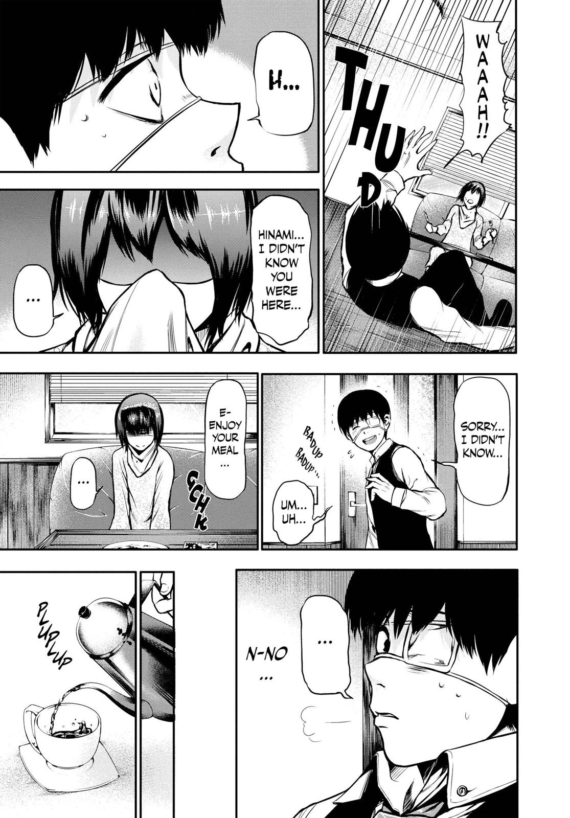 Tokyo Ghoul Chapter 14 - Page 5