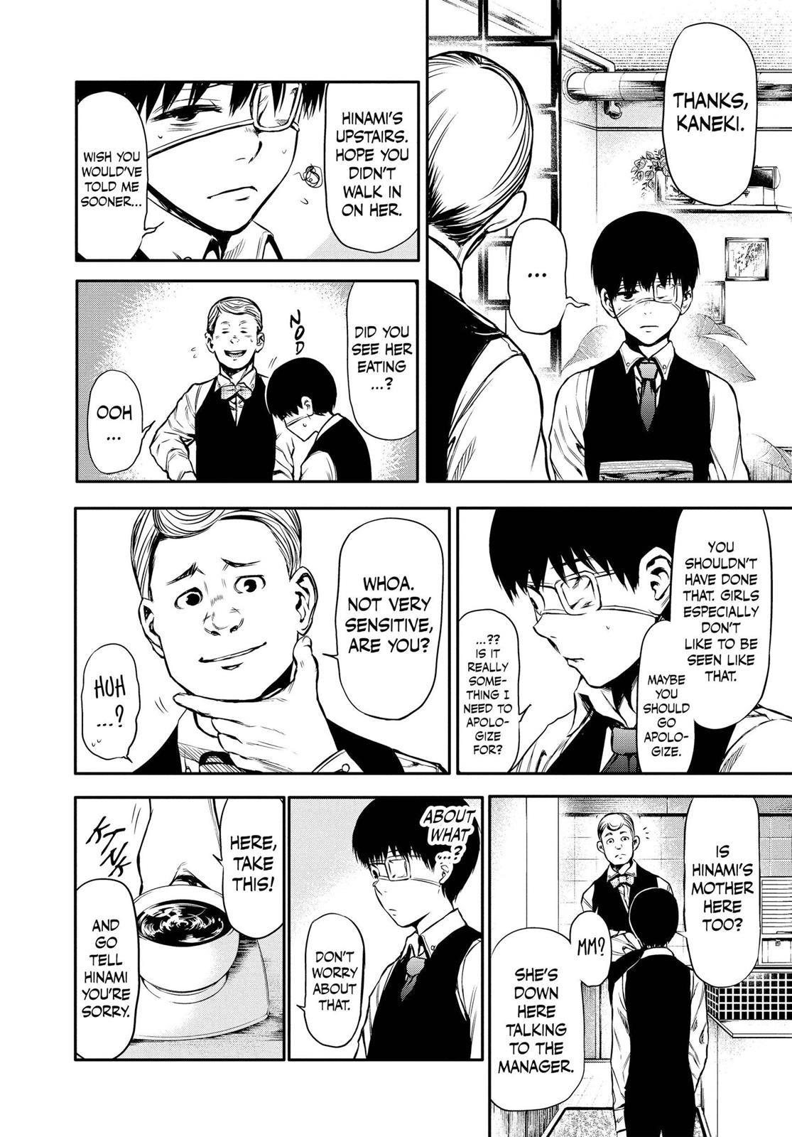 Tokyo Ghoul Chapter 14 - Page 6