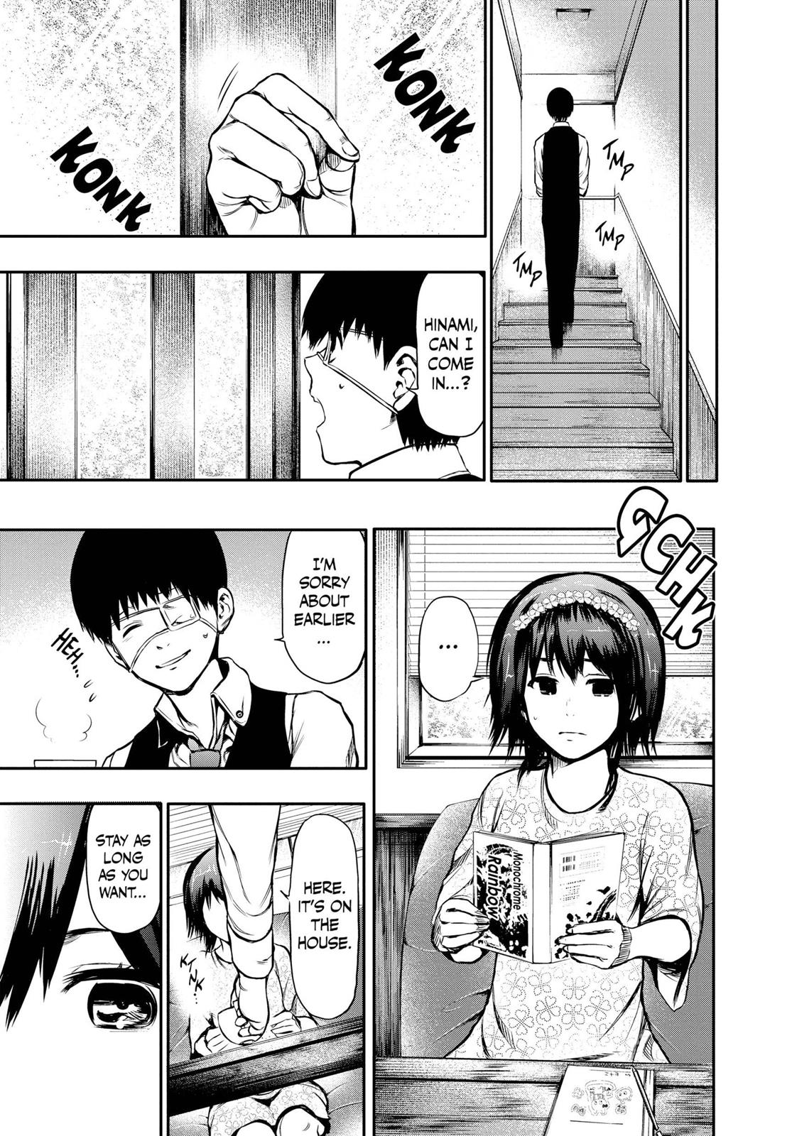 Tokyo Ghoul Chapter 14 - Page 7
