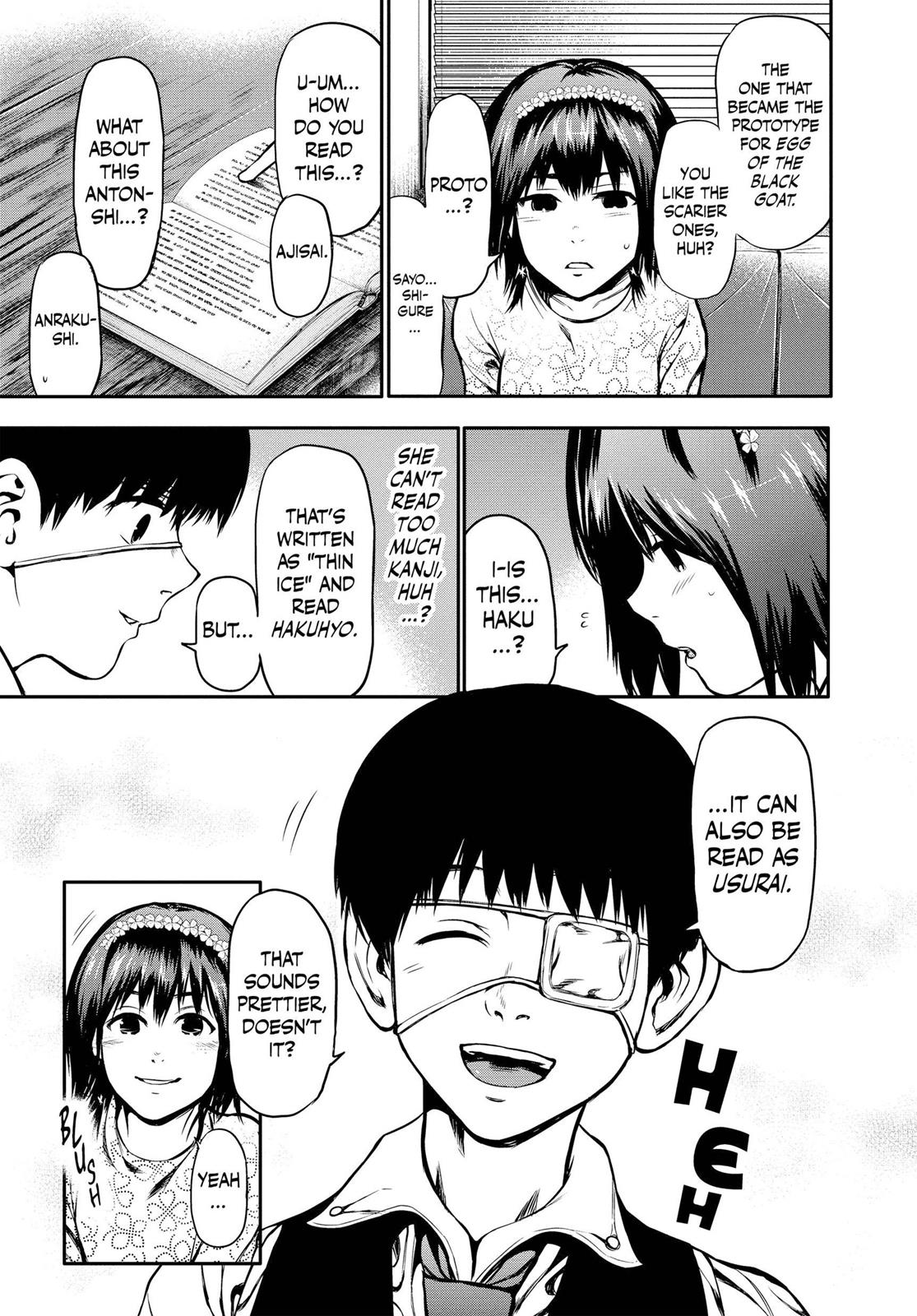 Tokyo Ghoul Chapter 14 - Page 11