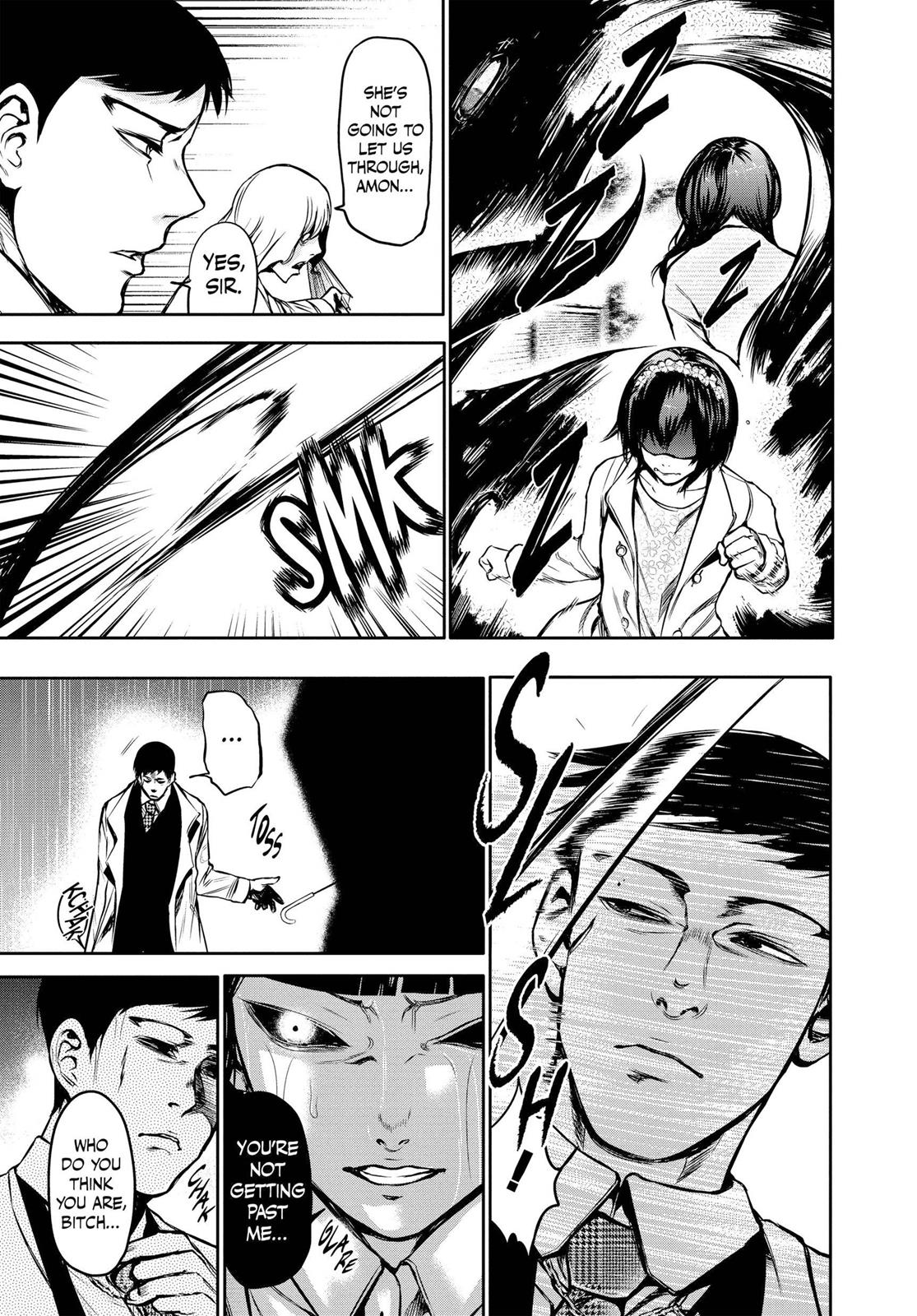 Tokyo Ghoul Chapter 15 - Page 7