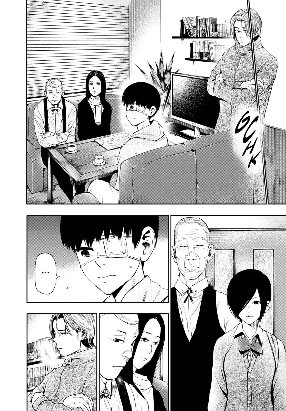 Tokyo Ghoul Chapter 16 - Page 4