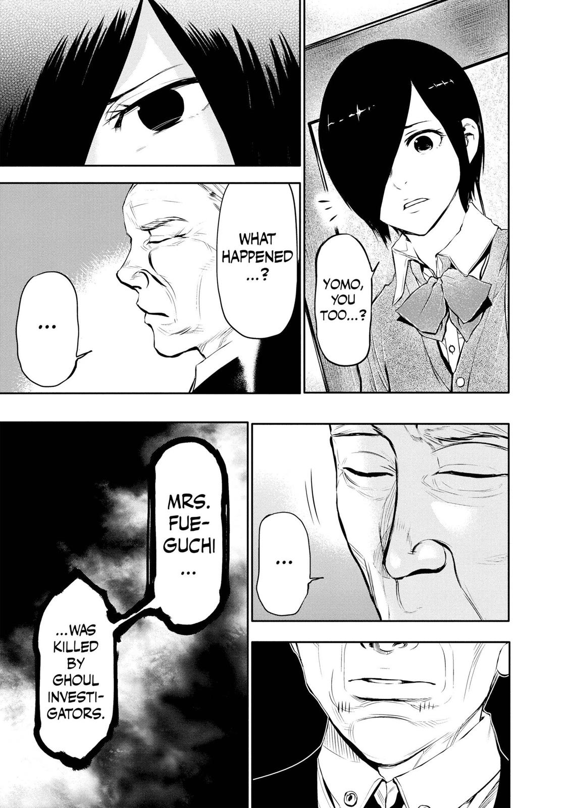 Tokyo Ghoul Chapter 16 - Page 5