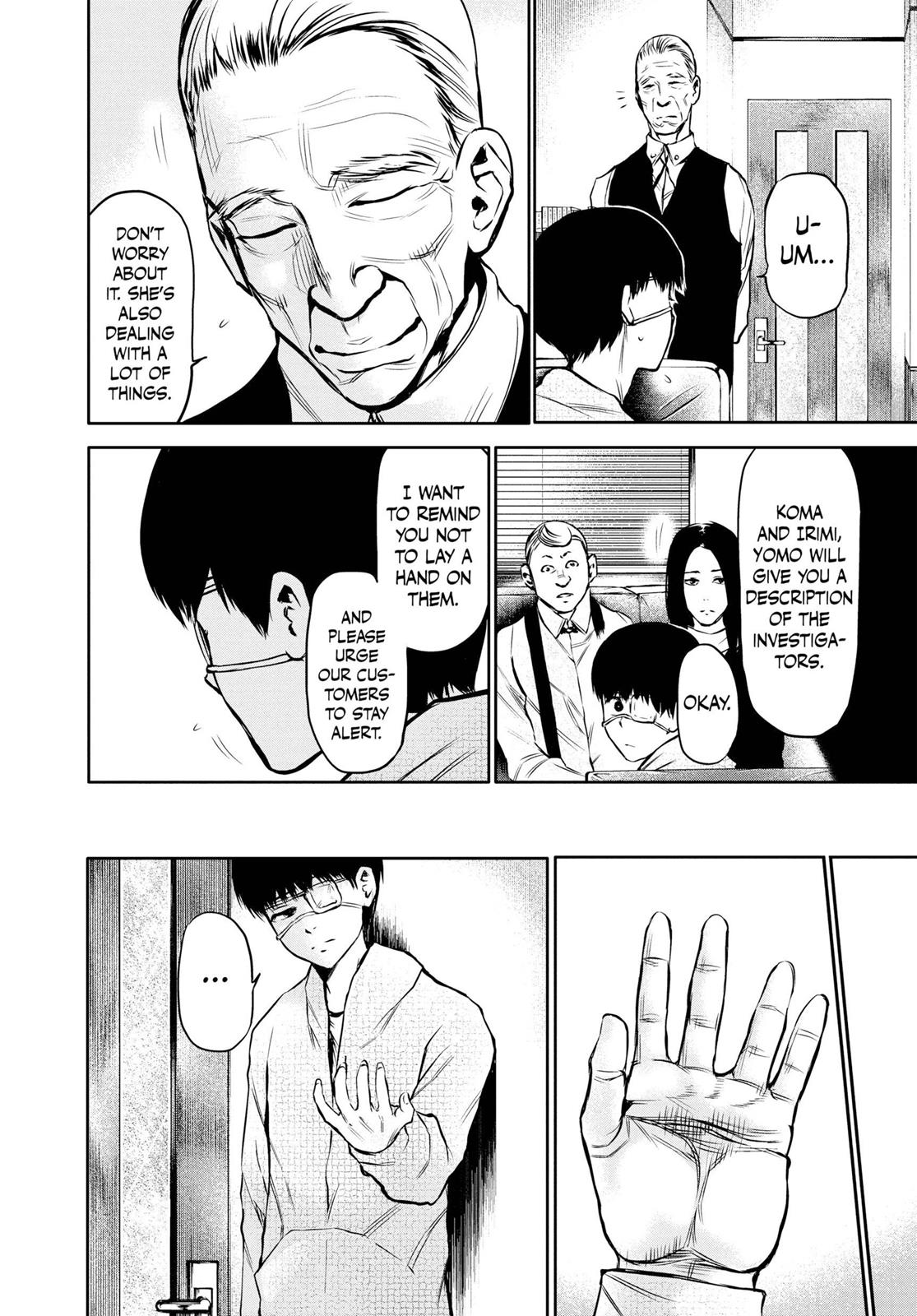 Tokyo Ghoul Chapter 16 - Page 12