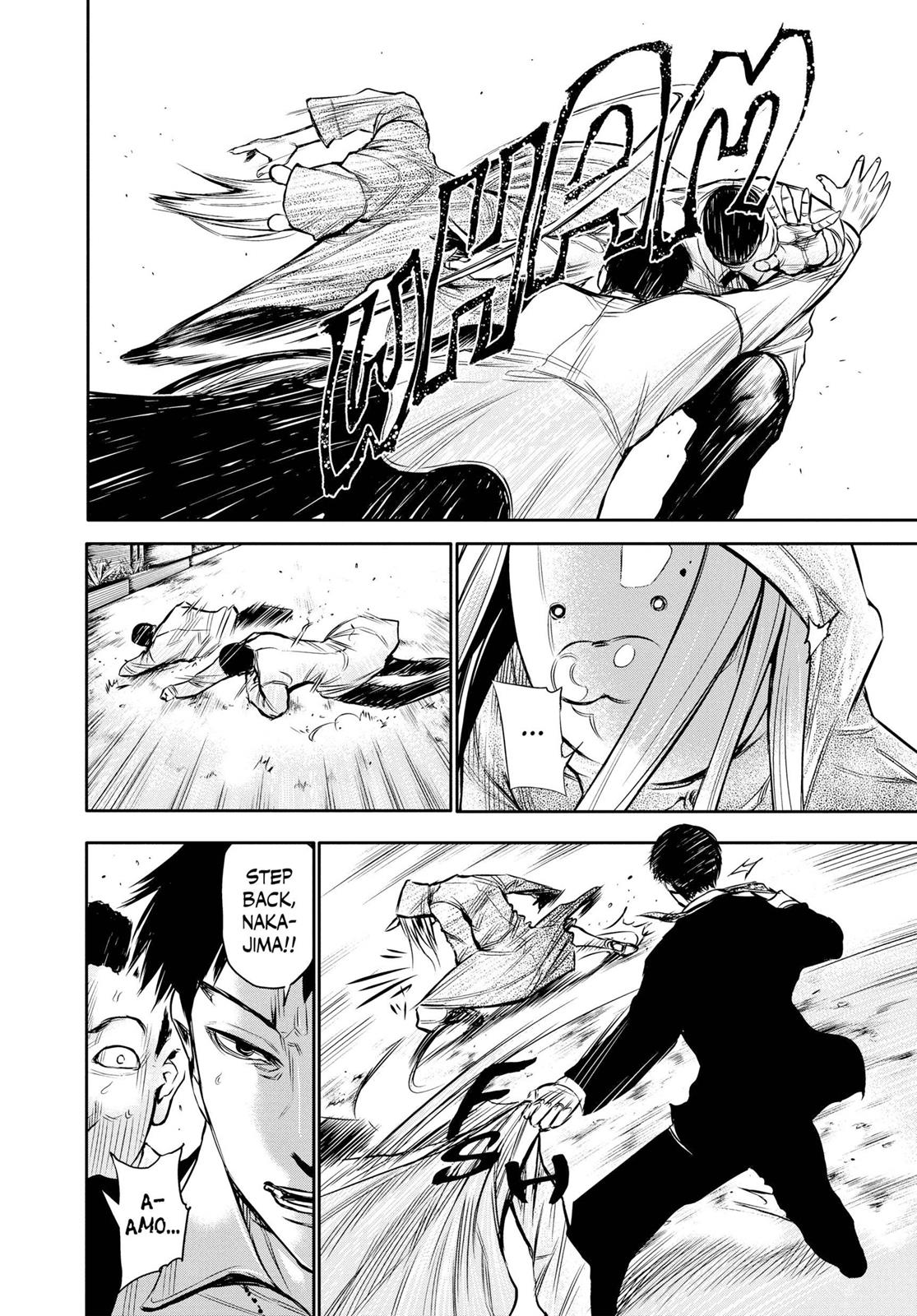 Tokyo Ghoul Chapter 17 - Page 8