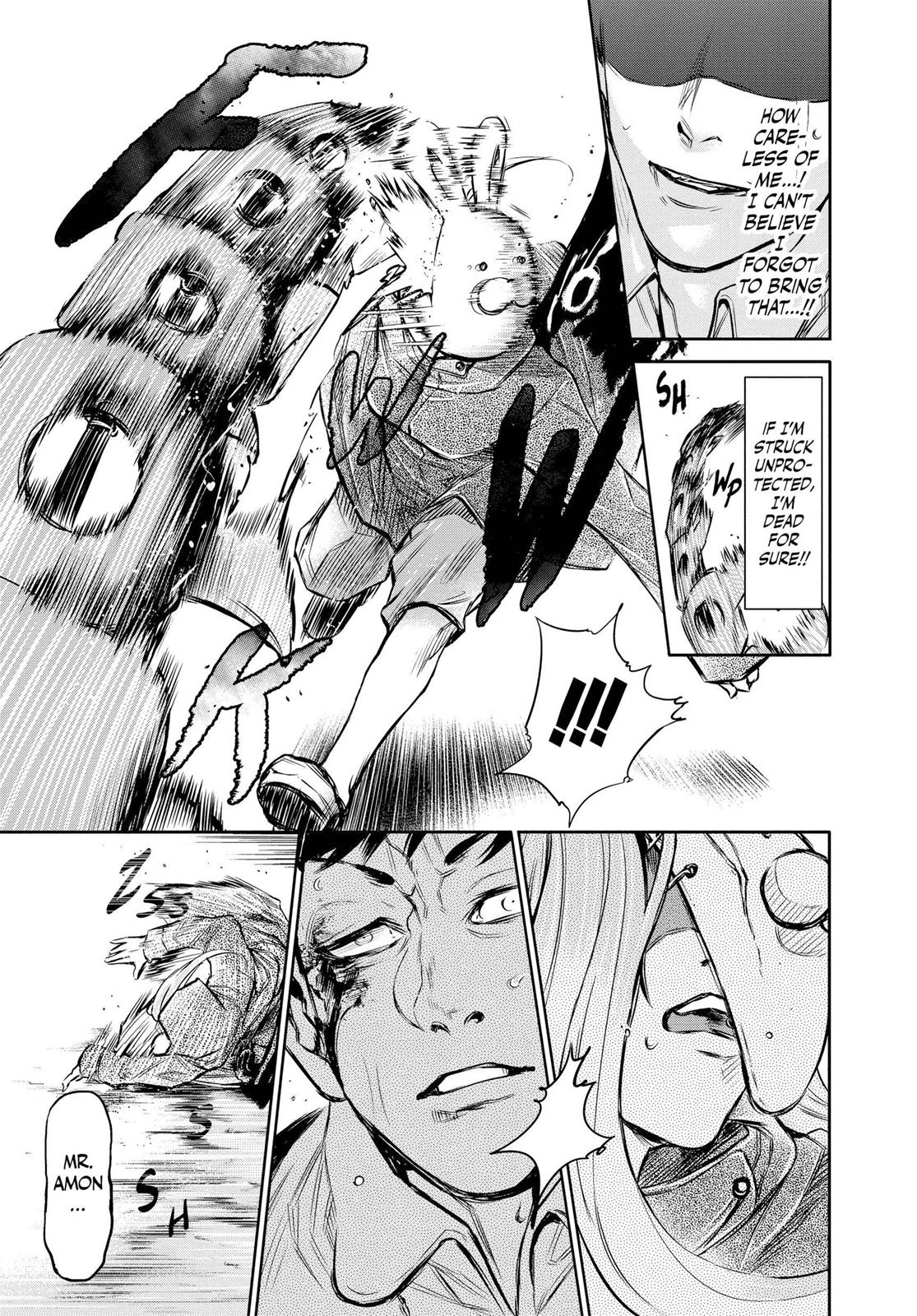 Tokyo Ghoul Chapter 17 - Page 11