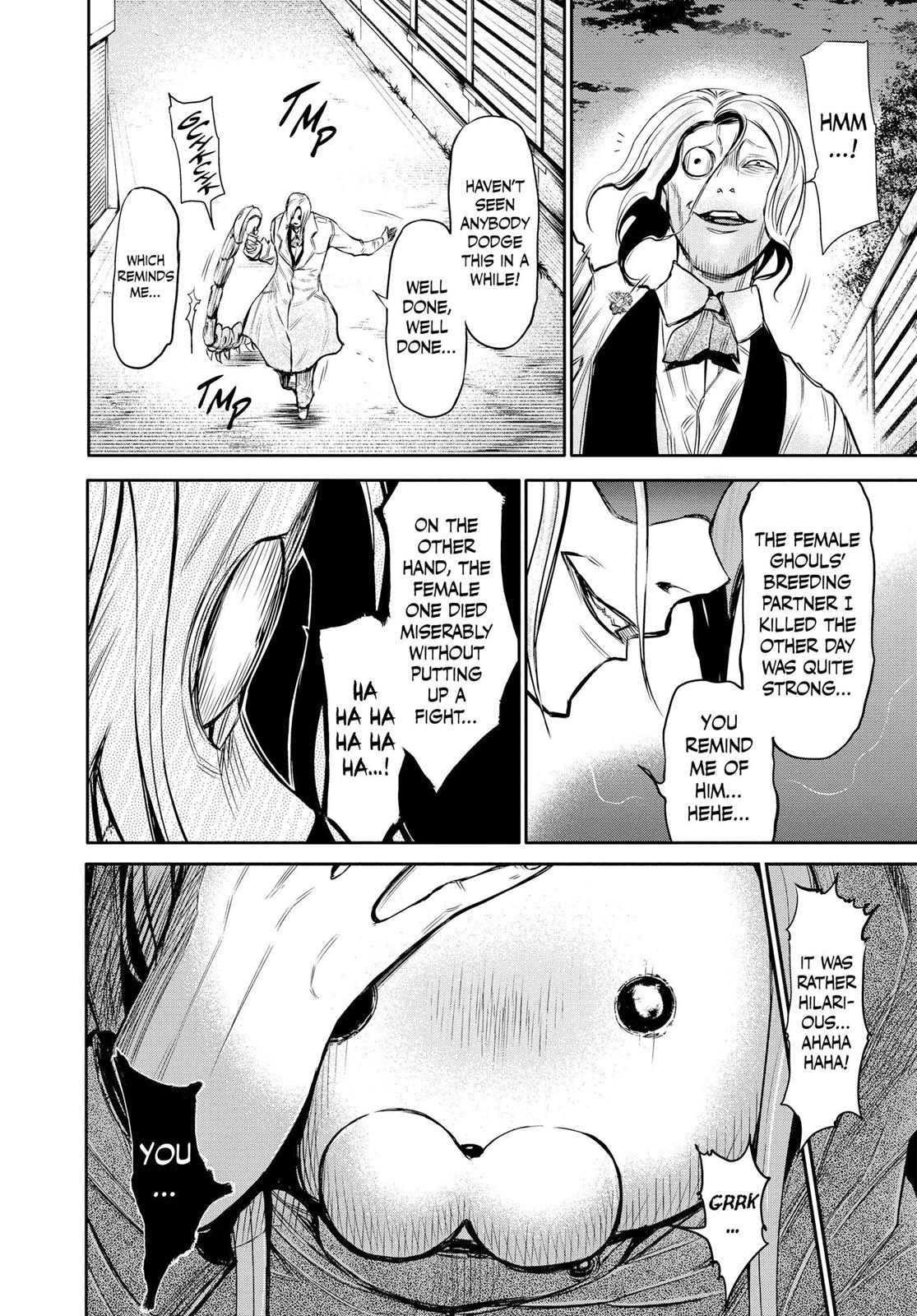 Tokyo Ghoul Chapter 17 - Page 14