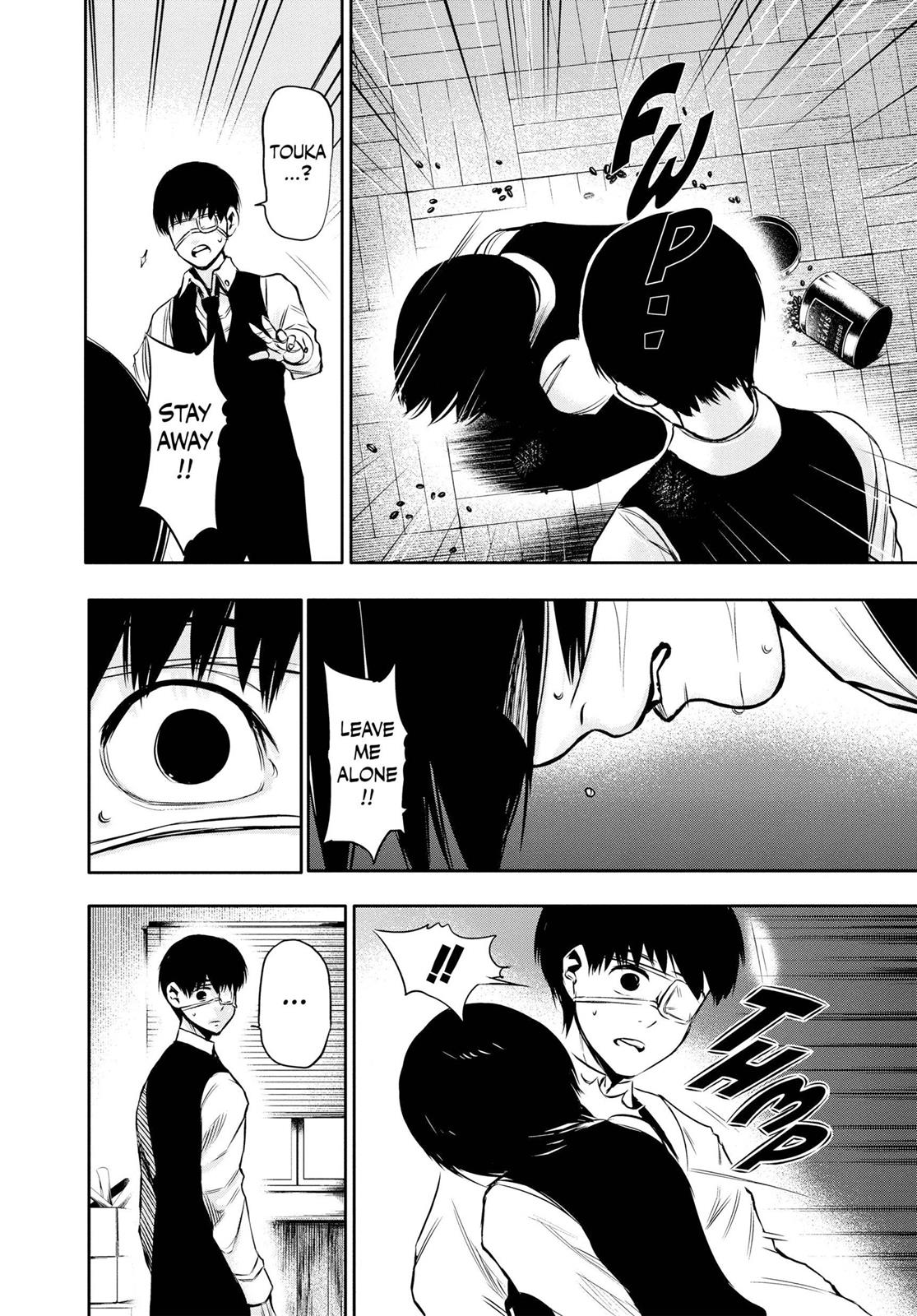Tokyo Ghoul Chapter 18 - Page 6