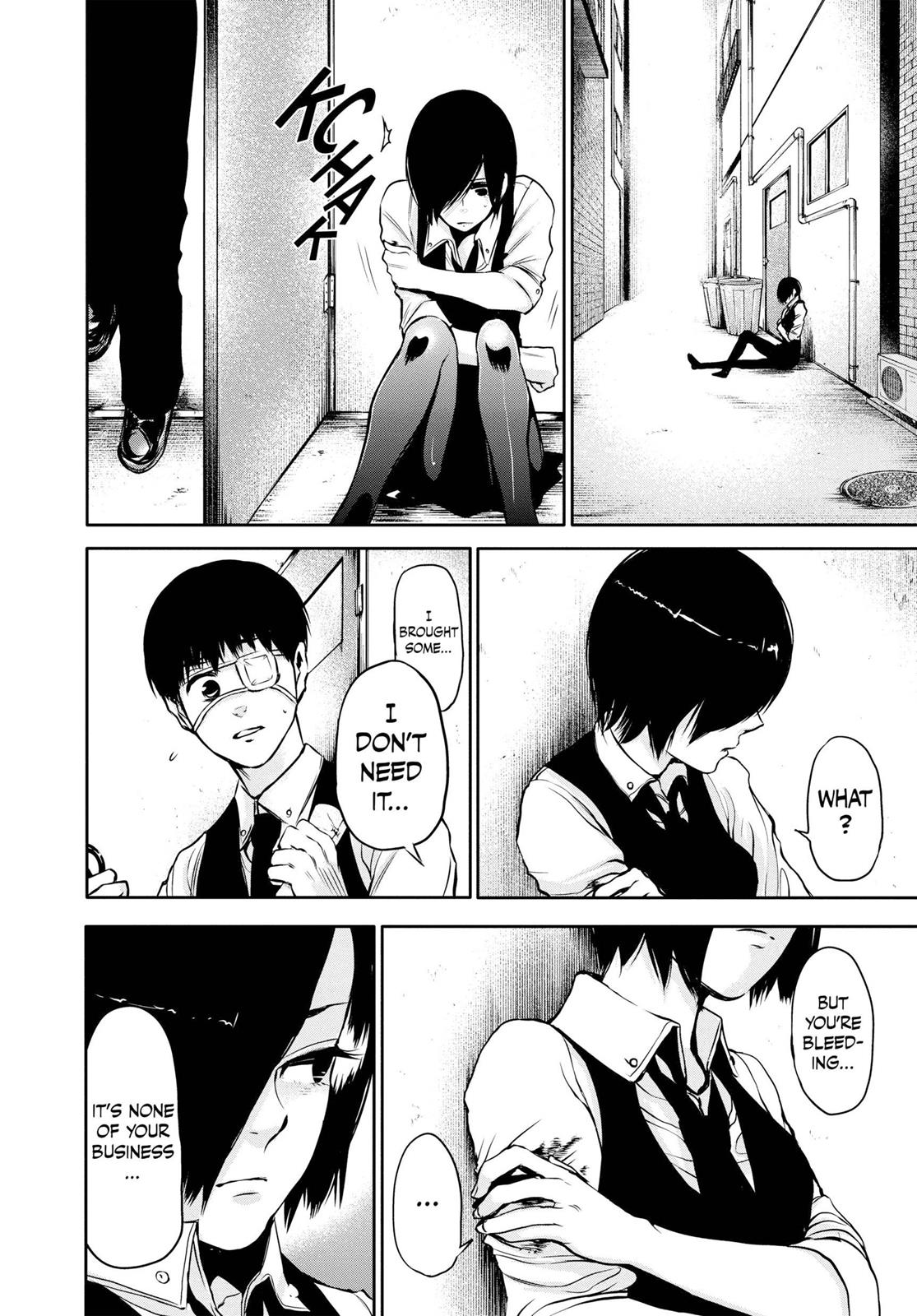 Tokyo Ghoul Chapter 18 - Page 12