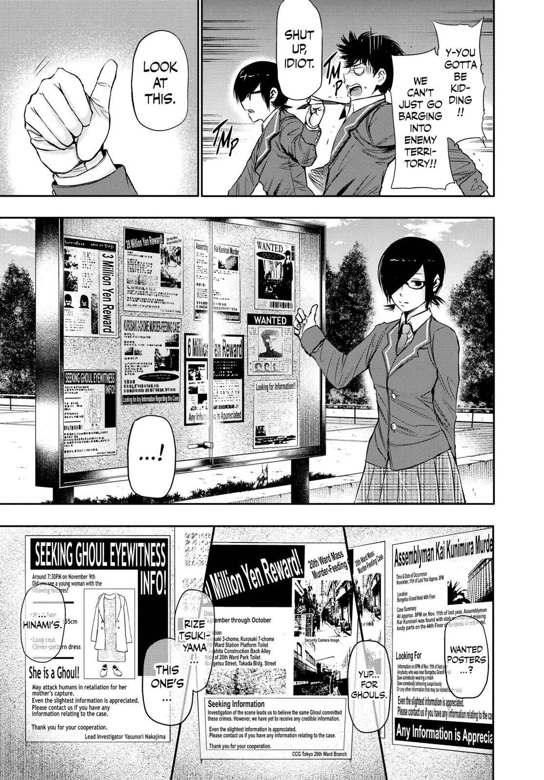 Tokyo Ghoul Chapter 20 - Page 12