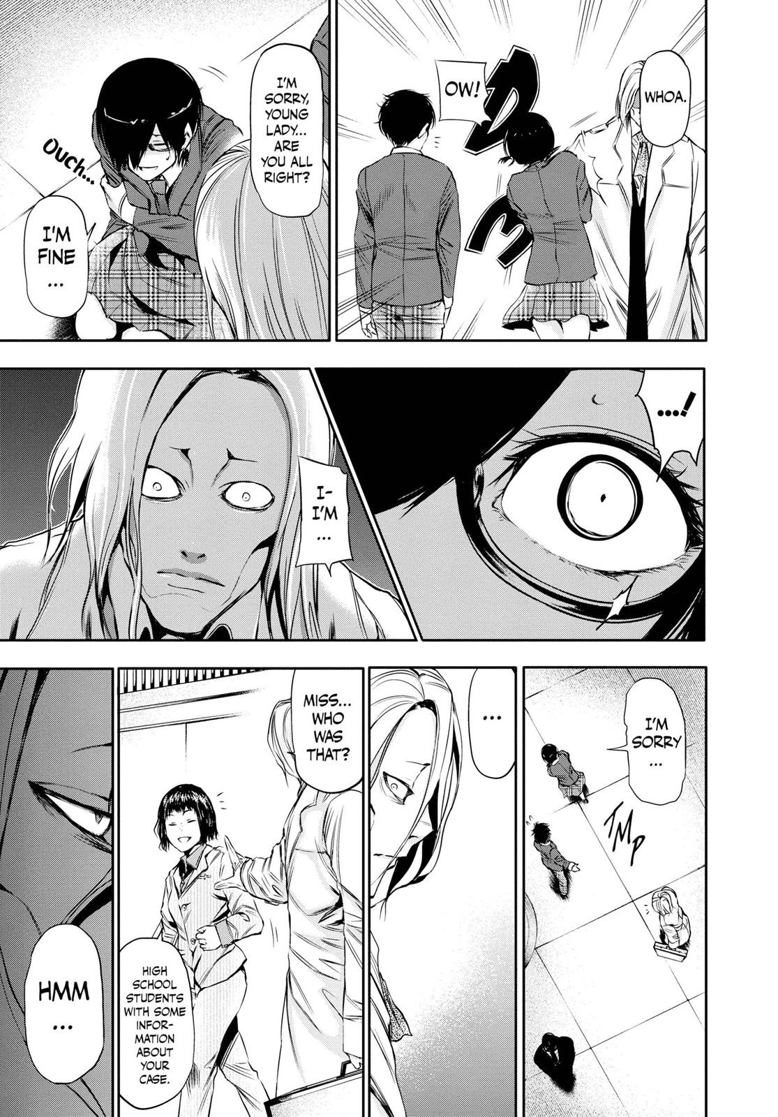 Tokyo Ghoul Chapter 20 - Page 20