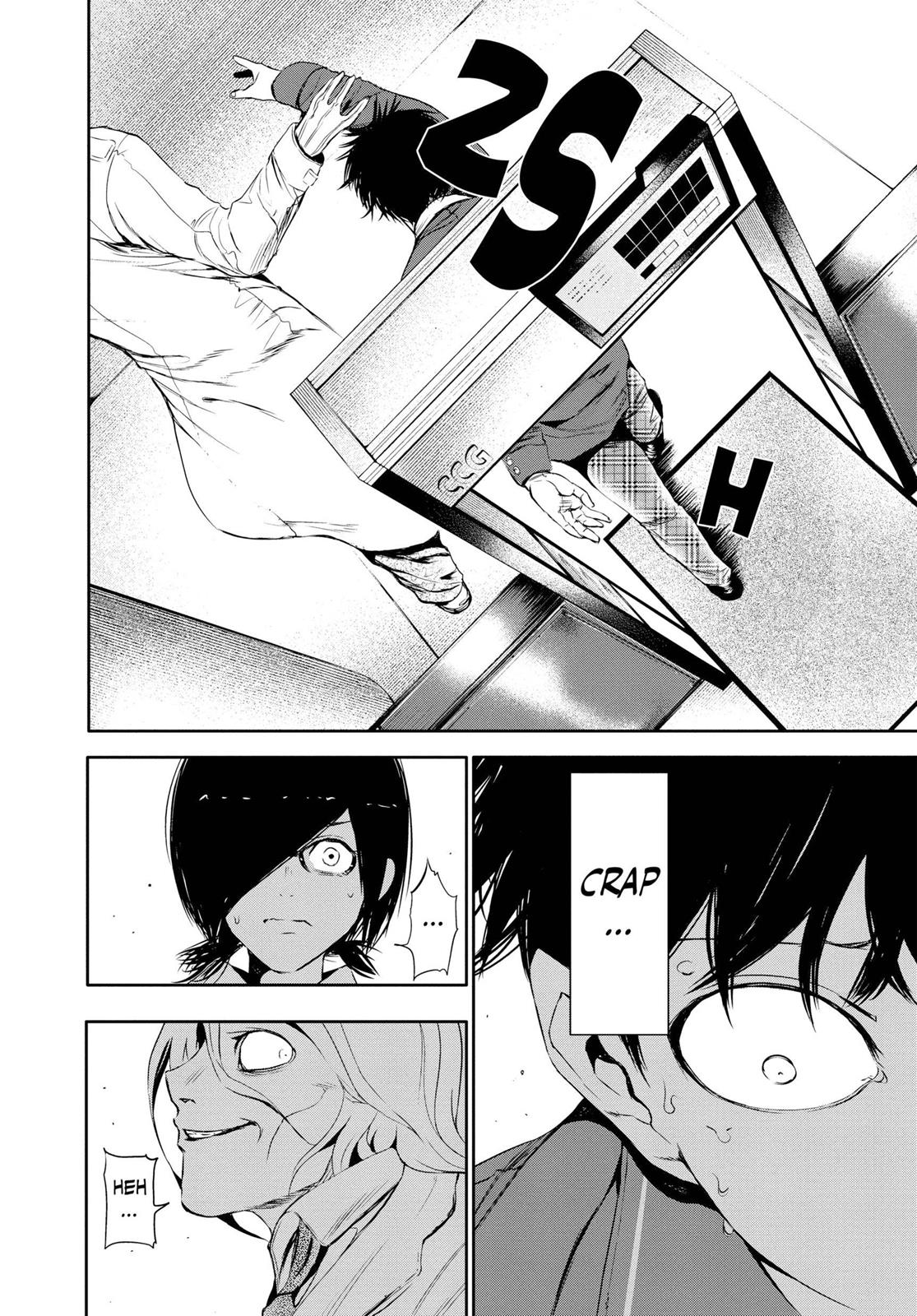 Tokyo Ghoul Chapter 21 - Page 4