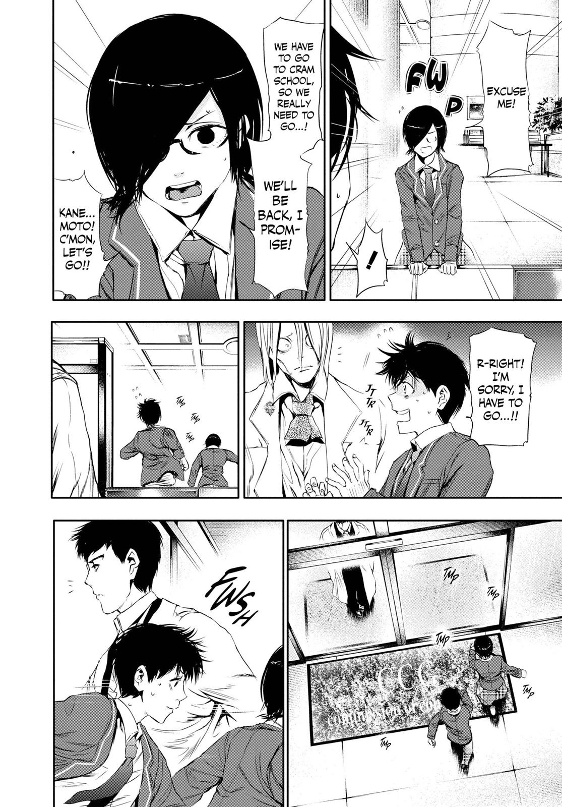 Tokyo Ghoul Chapter 21 - Page 6