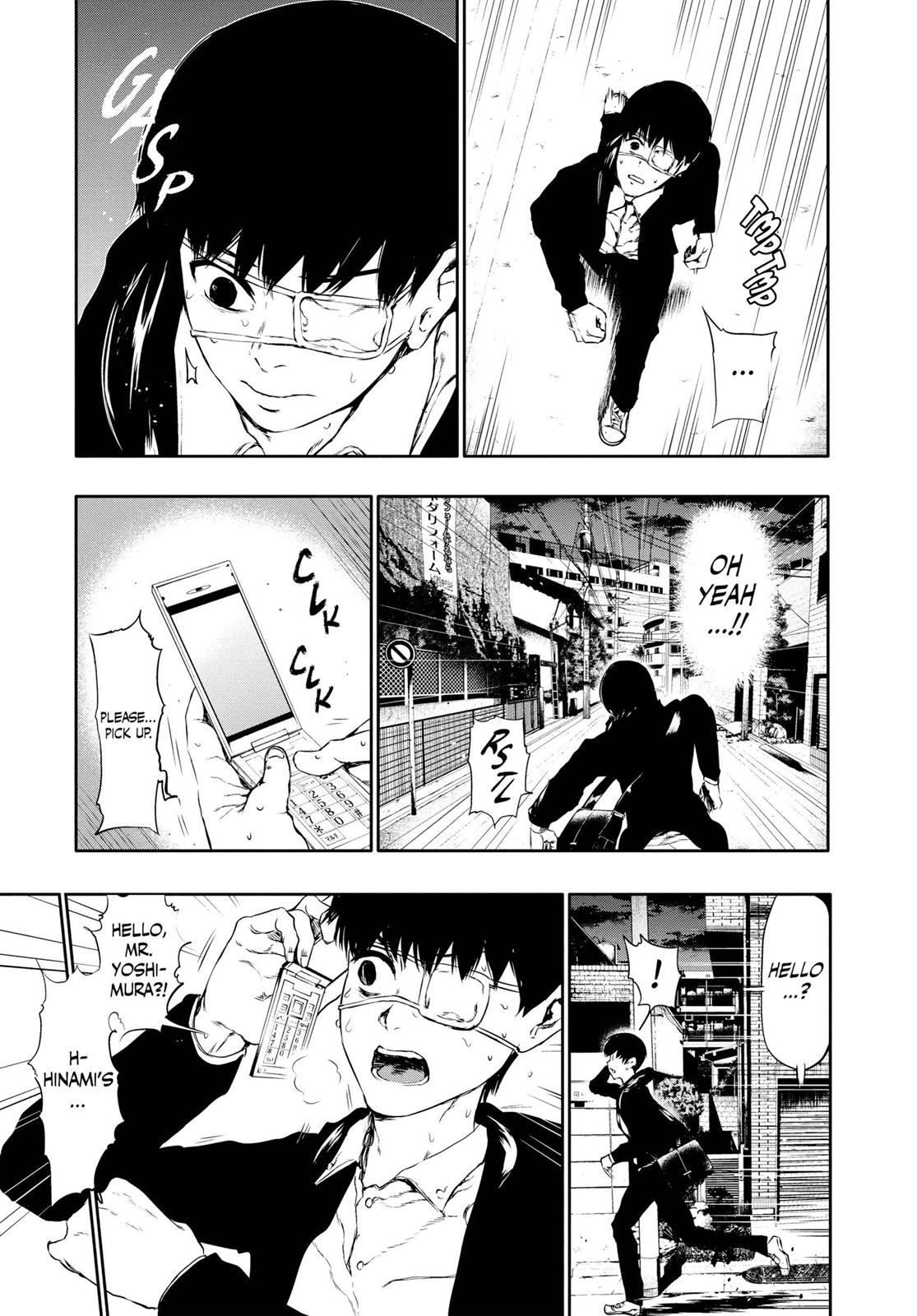 Tokyo Ghoul Chapter 23 - Page 4