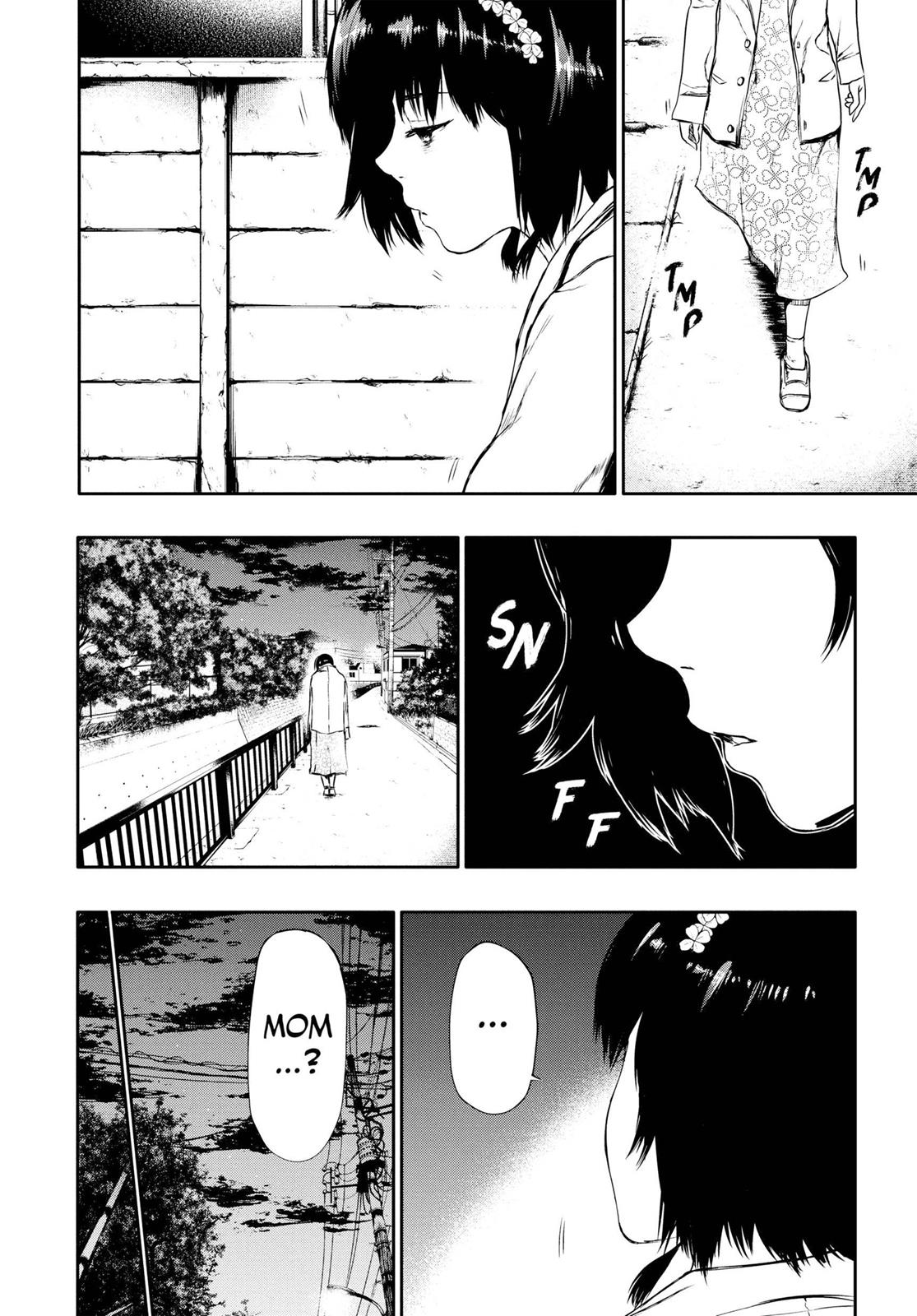 Tokyo Ghoul Chapter 23 - Page 5