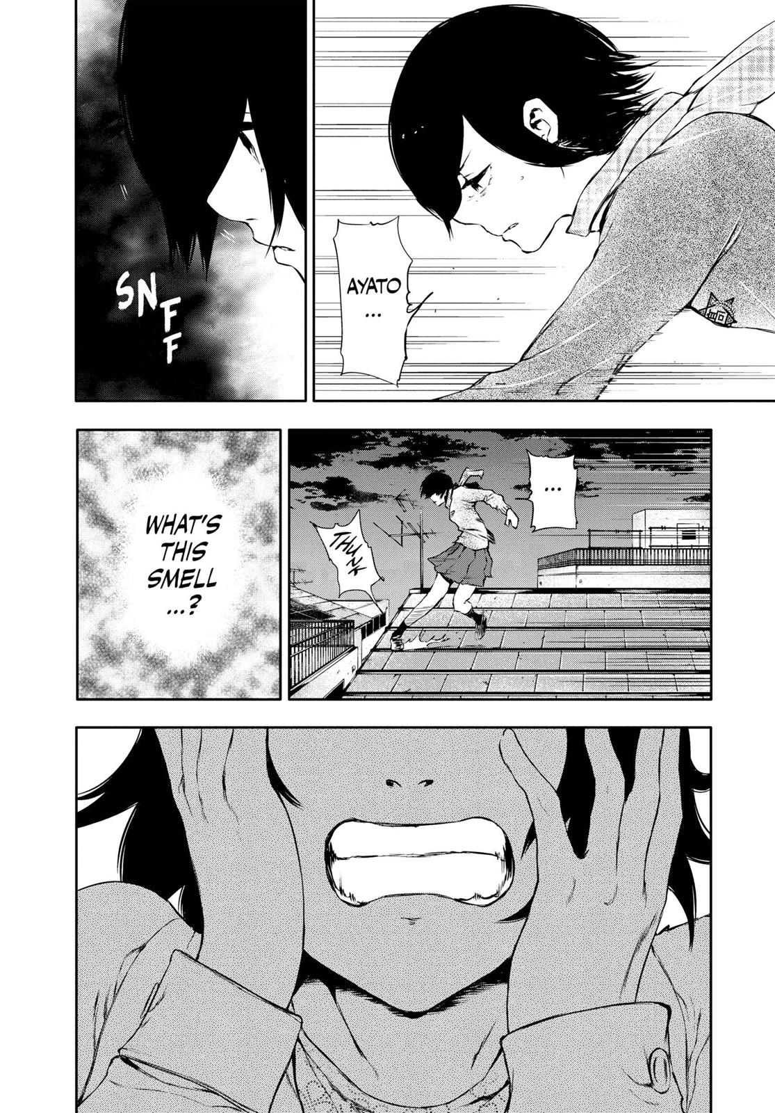 Tokyo Ghoul Chapter 23 - Page 7