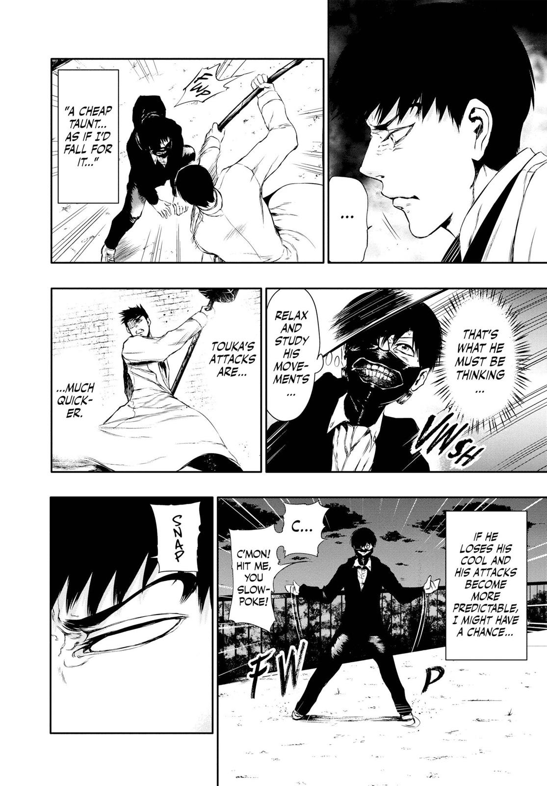 Tokyo Ghoul Chapter 26 - Page 5