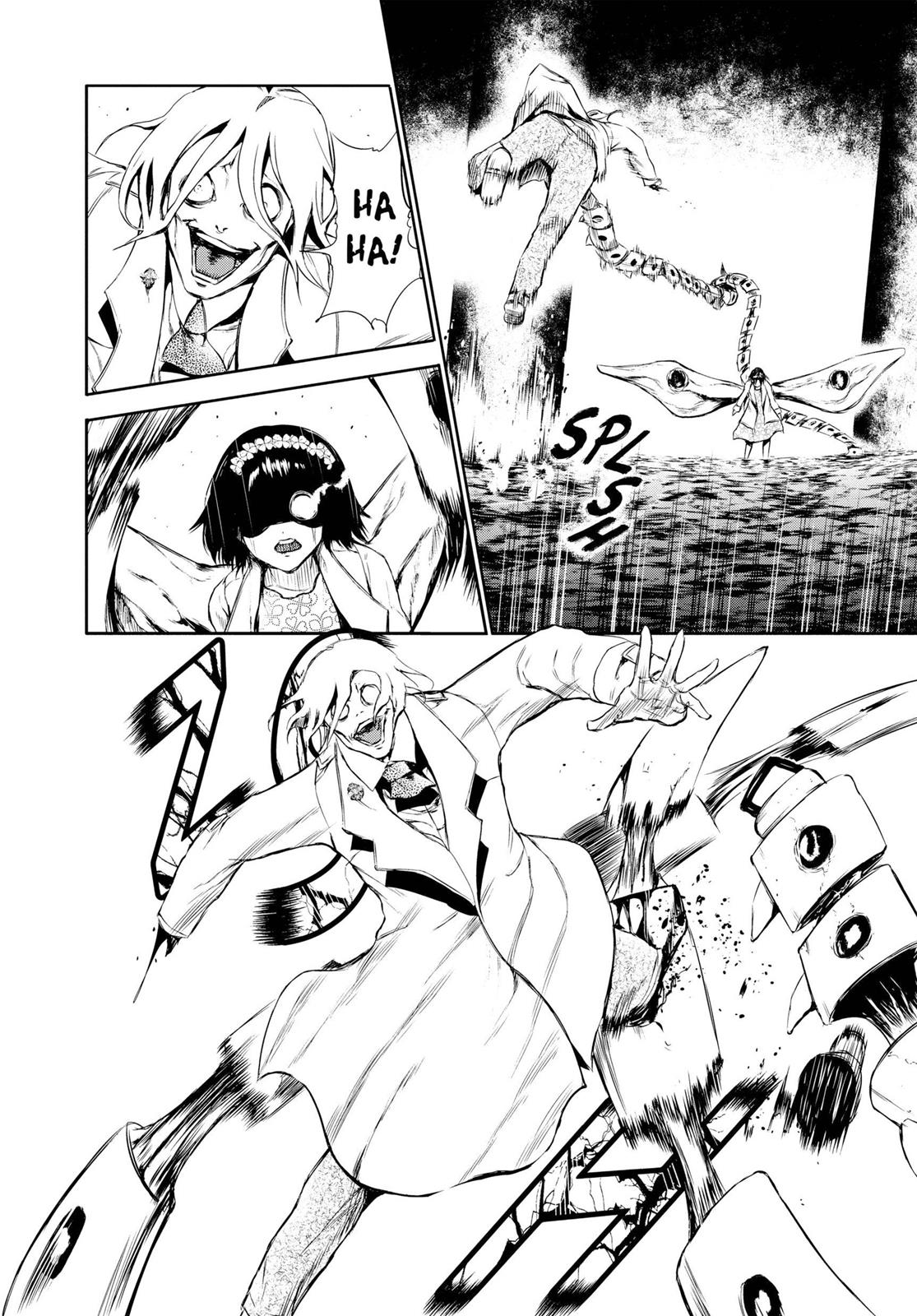 Tokyo Ghoul Chapter 27 - Page 6