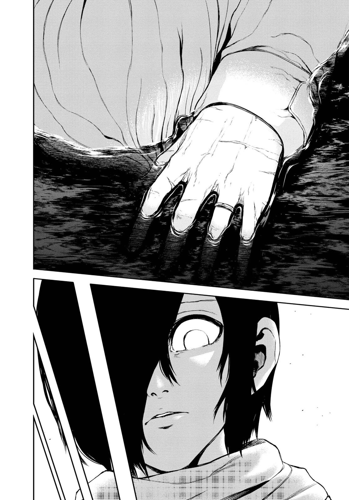 Tokyo Ghoul Chapter 28 - Page 6