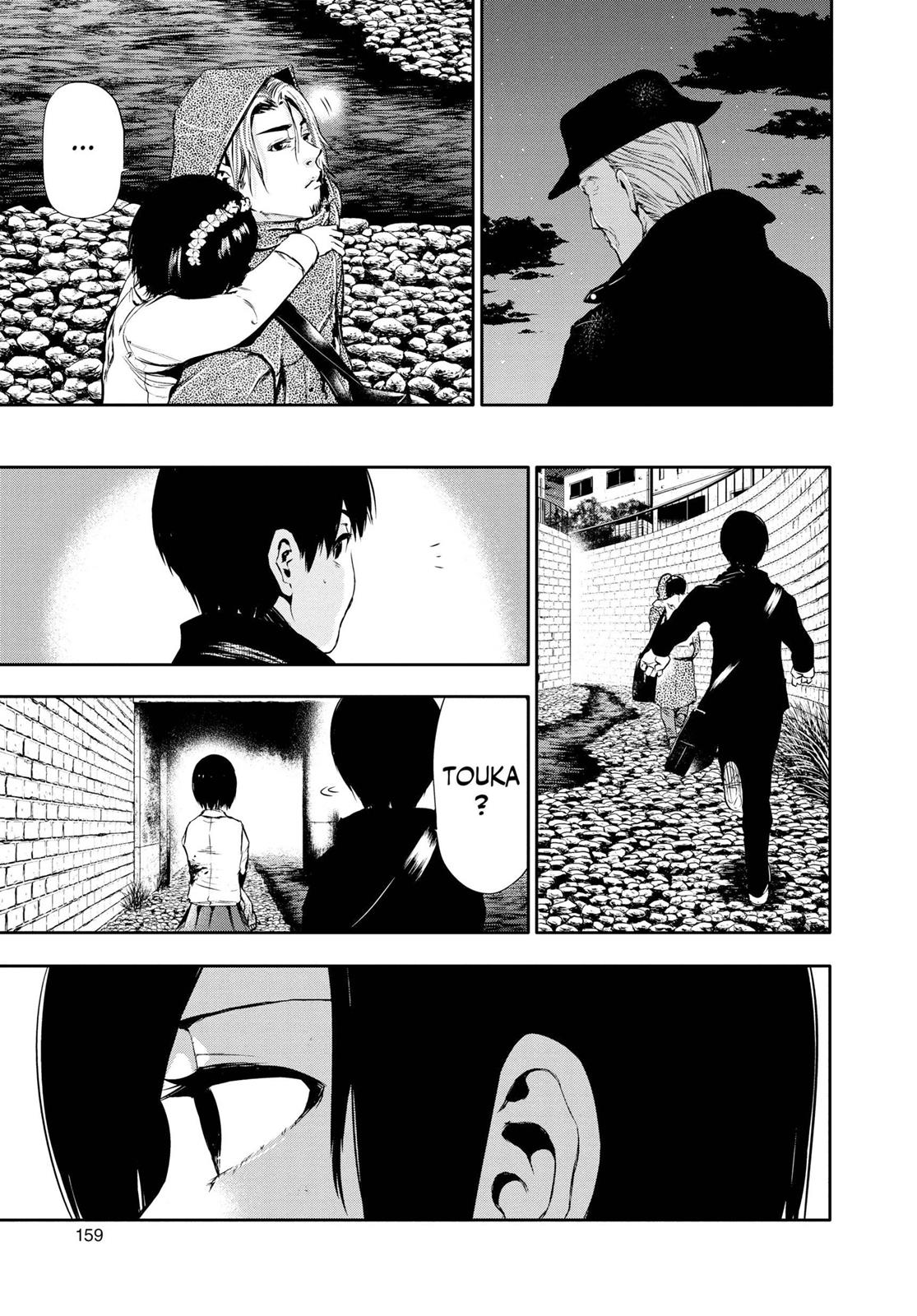 Tokyo Ghoul Chapter 28 - Page 9